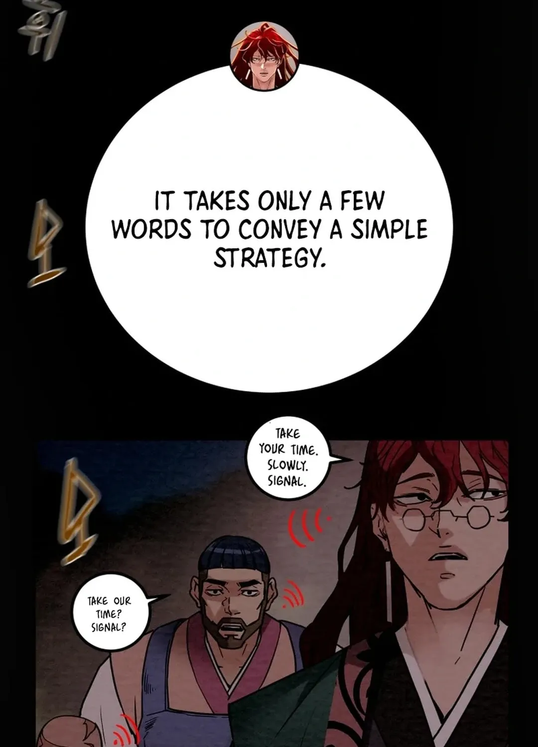 Heavenly Moon Chapter 109 page 5 - 