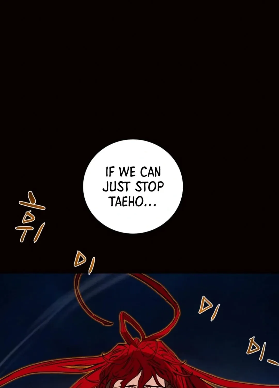 Heavenly Moon Chapter 109 page 42 - 