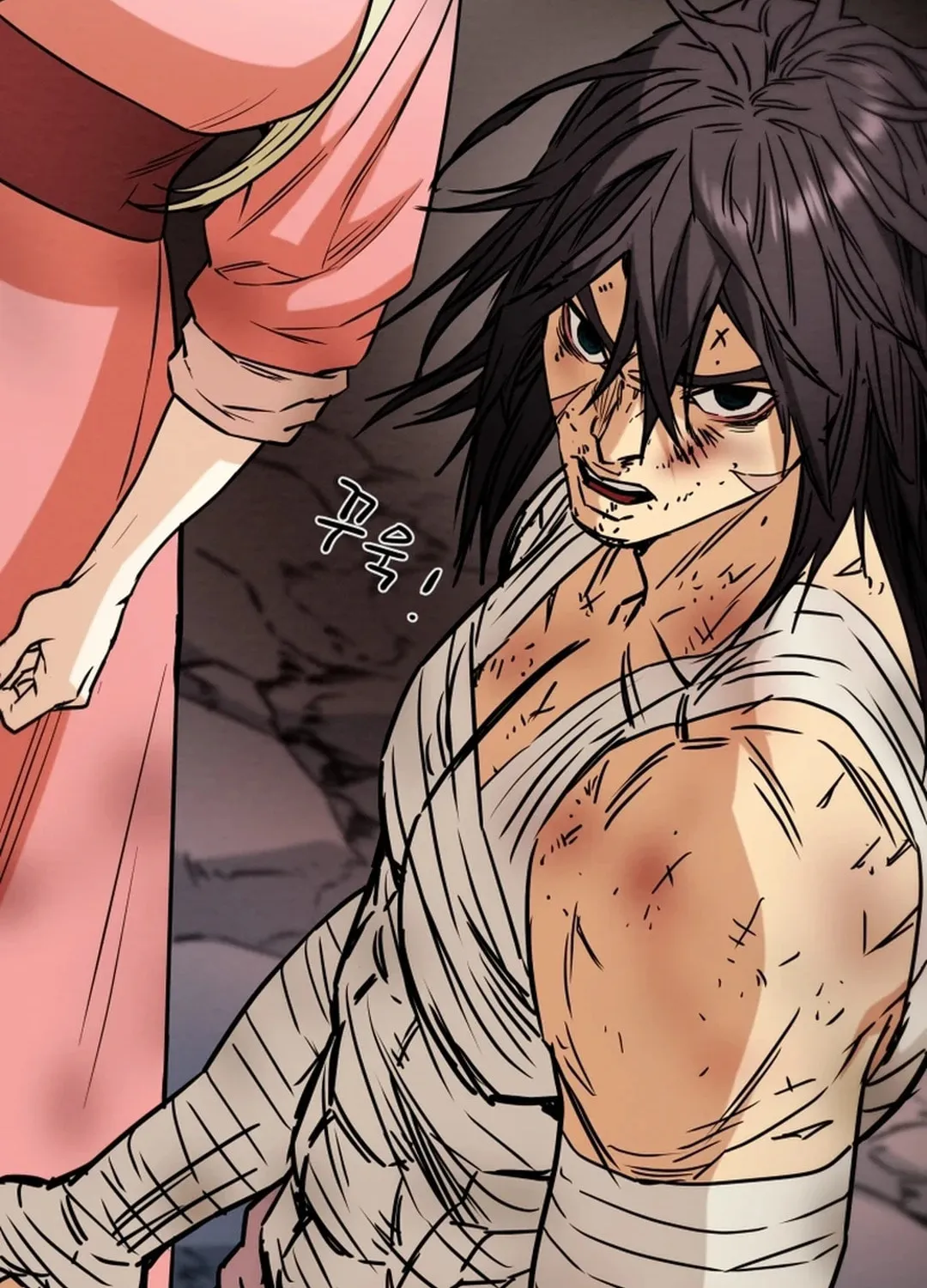 Heavenly Moon Chapter 109 page 46 - 