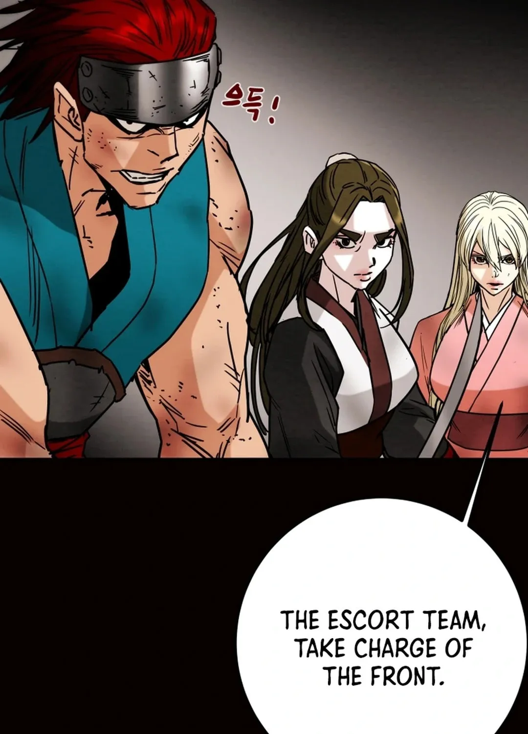 Heavenly Moon Chapter 109 page 51 - 