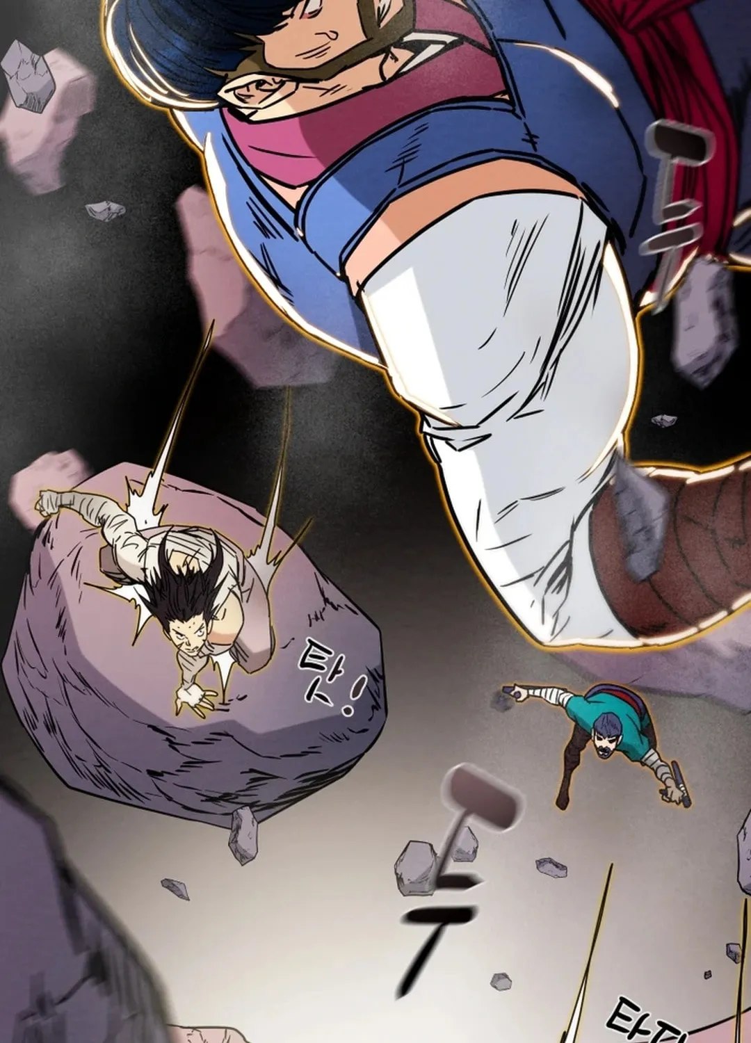 Heavenly Moon Chapter 109 page 86 - 