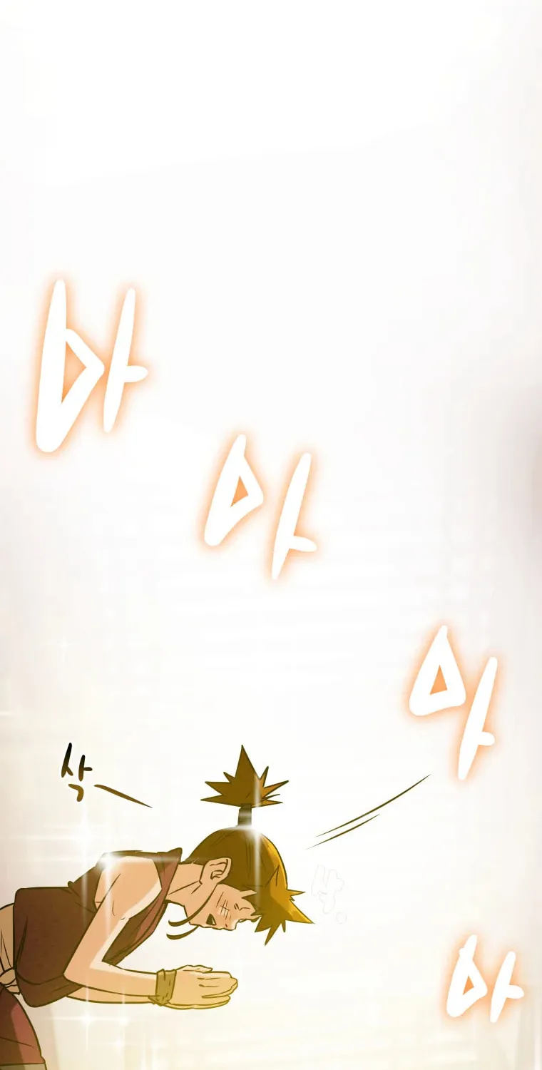 Heavenly Moon Chapter 11 page 75 - 