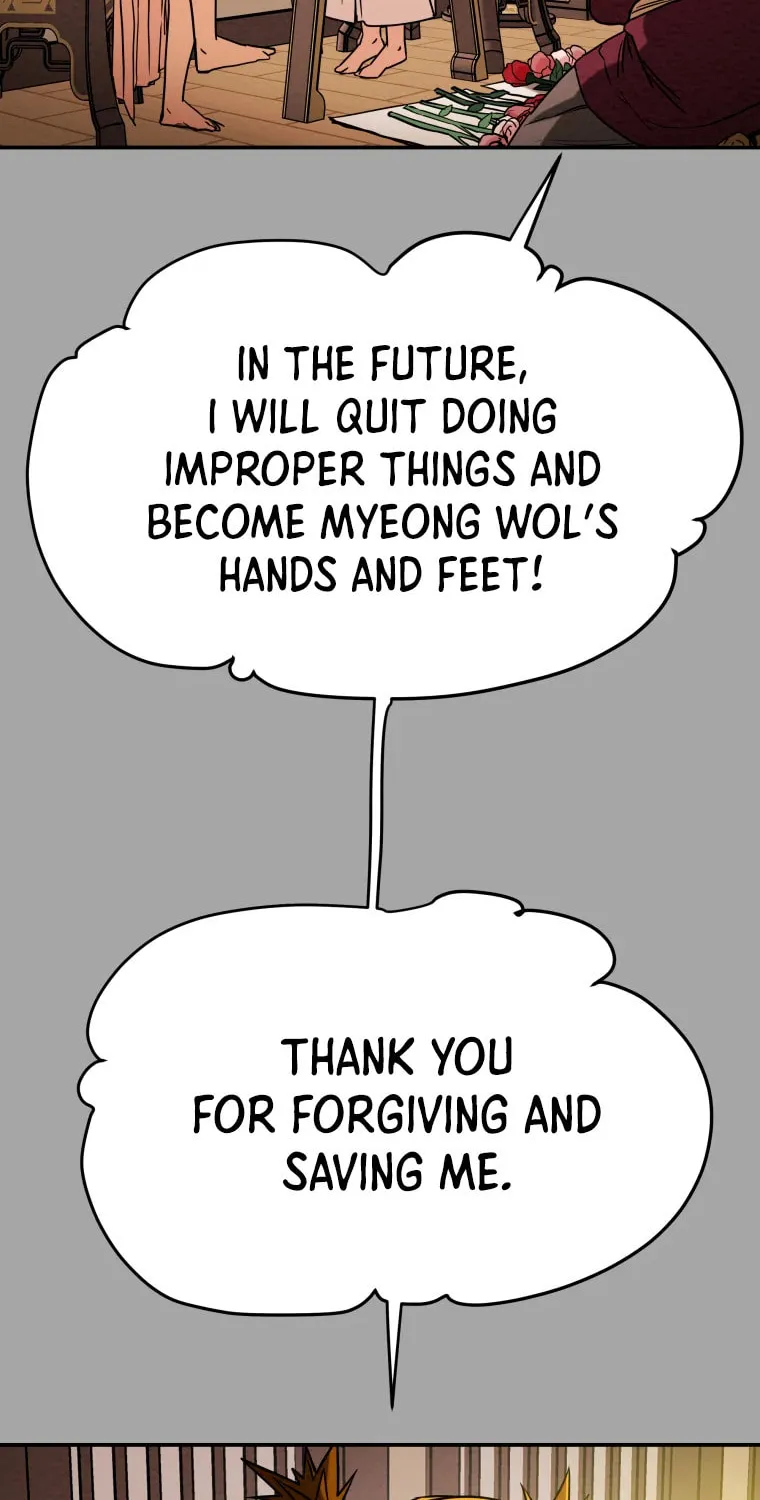 Heavenly Moon Chapter 11 page 78 - 