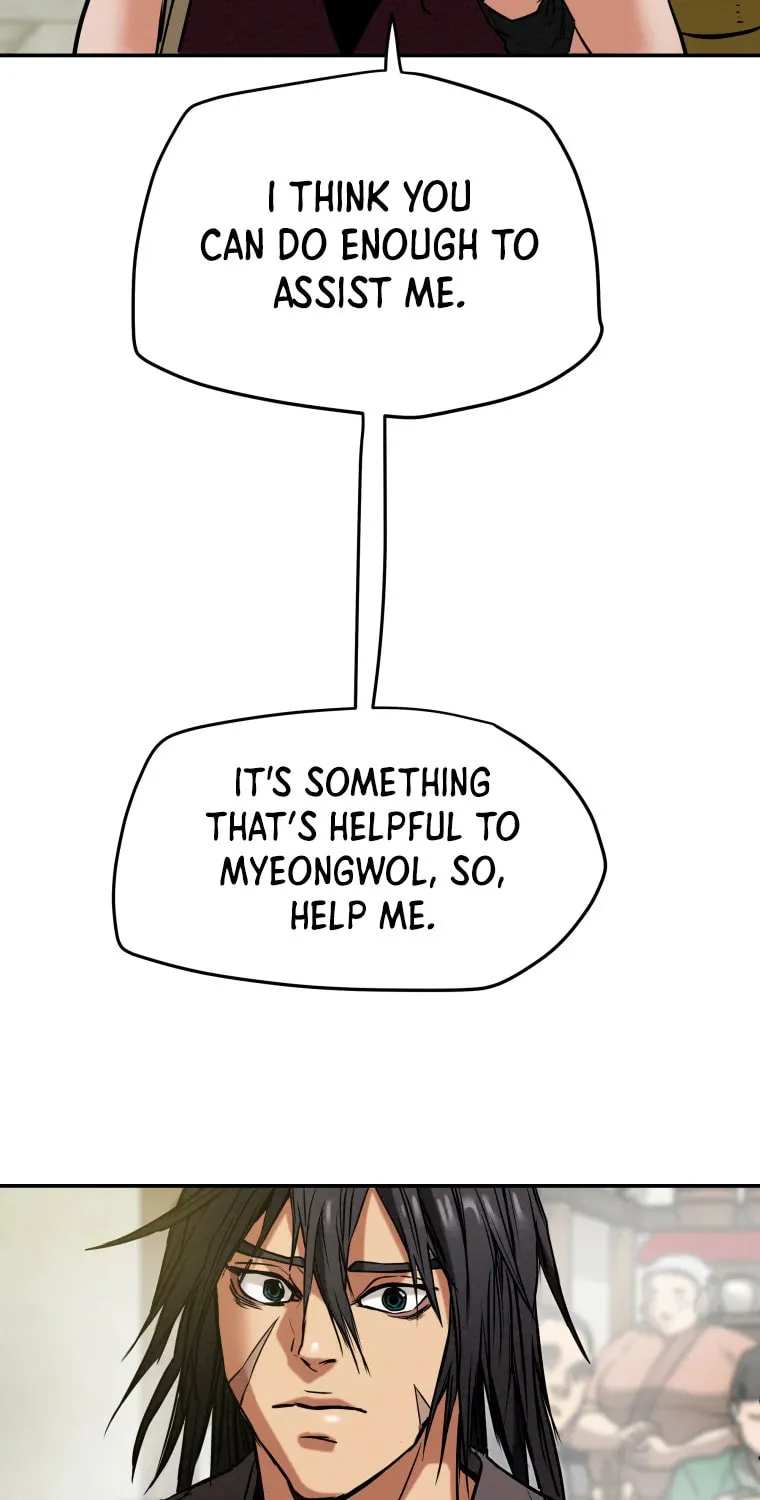 Heavenly Moon Chapter 11 page 98 - 