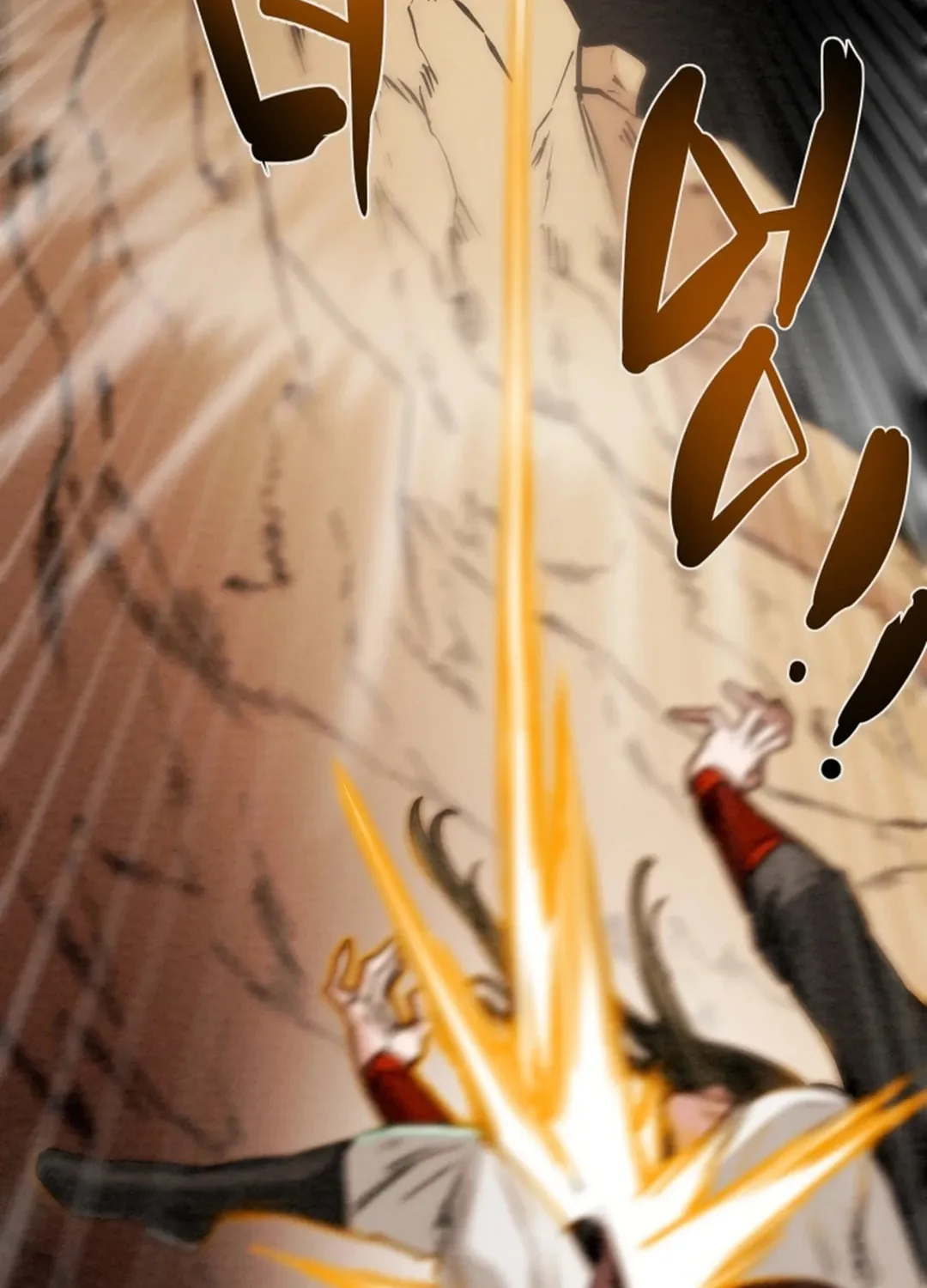 Heavenly Moon Chapter 110 page 108 - 