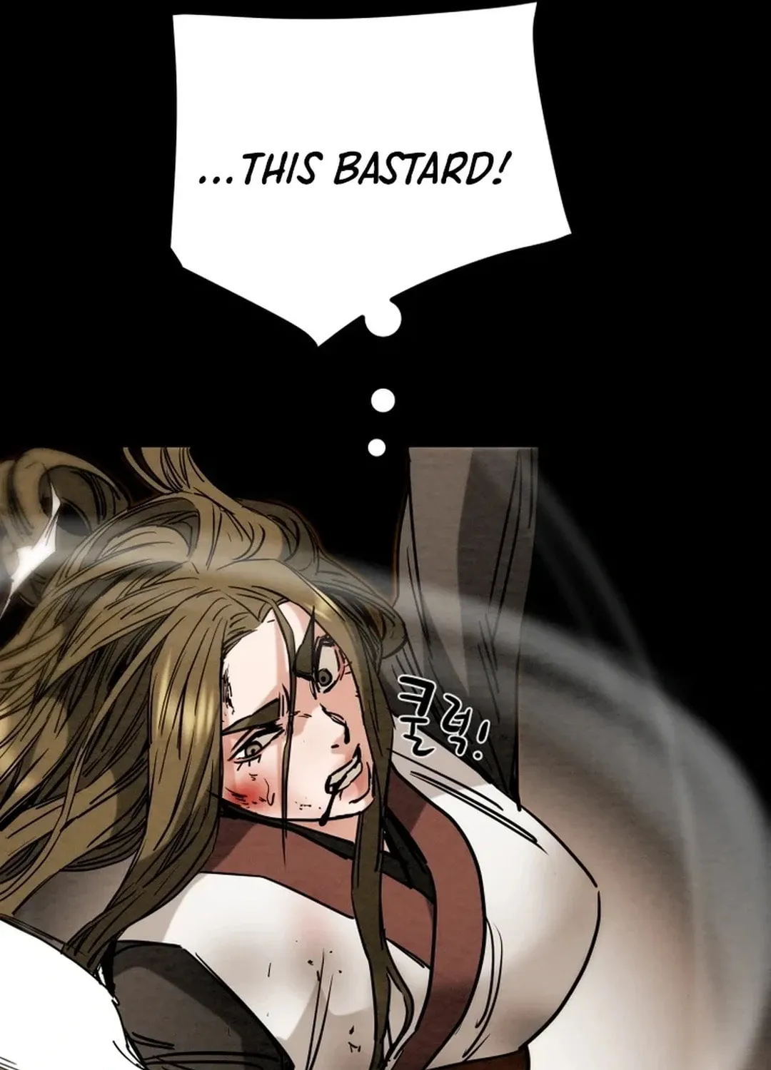 Heavenly Moon Chapter 110 page 111 - 