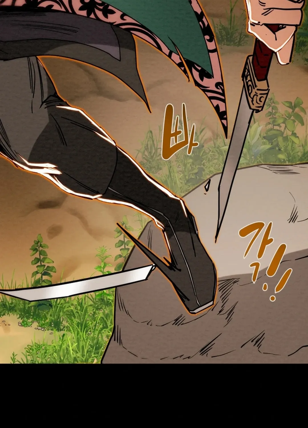 Heavenly Moon Chapter 110 page 125 - 