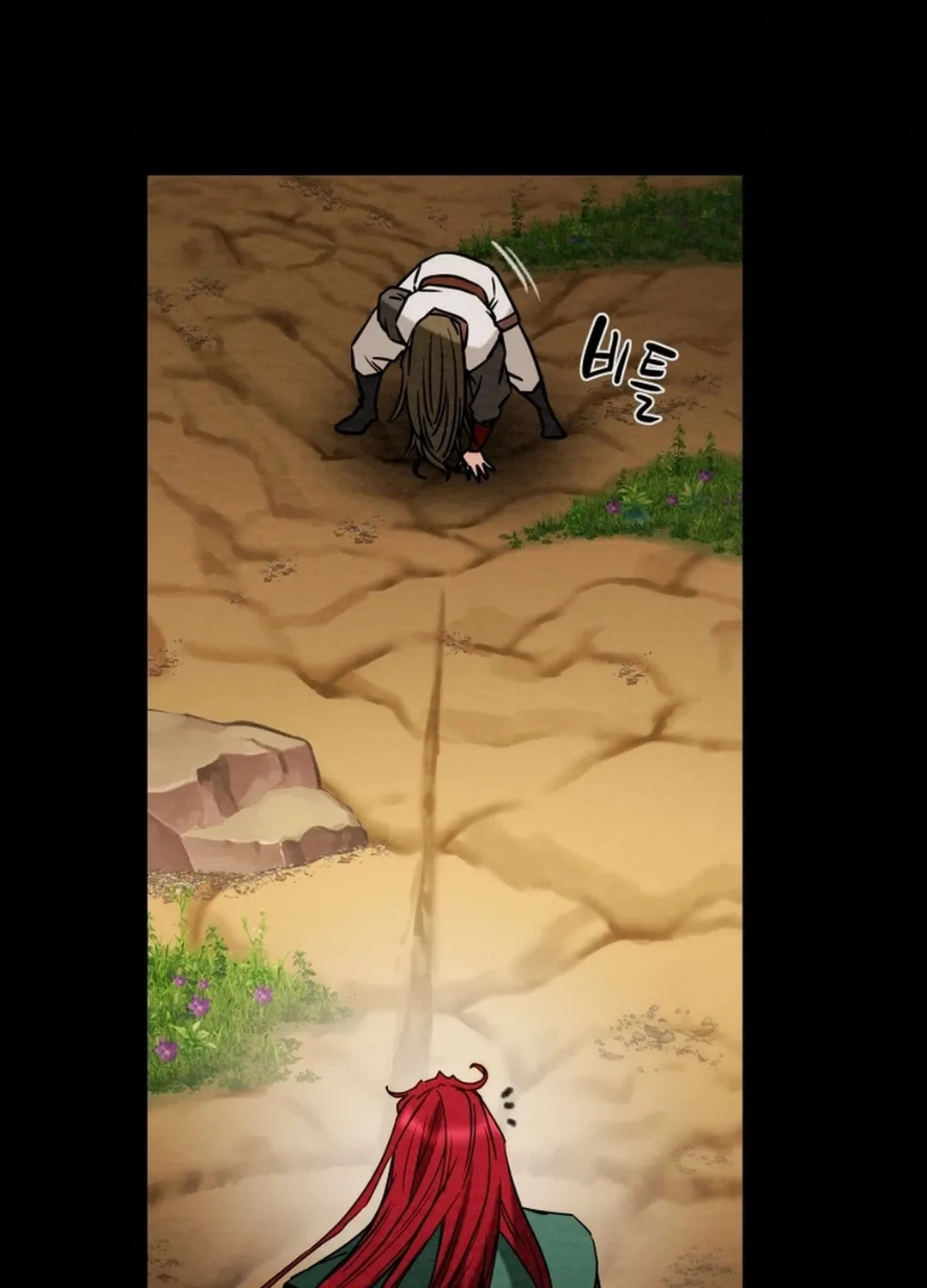 Heavenly Moon Chapter 110 page 127 - 