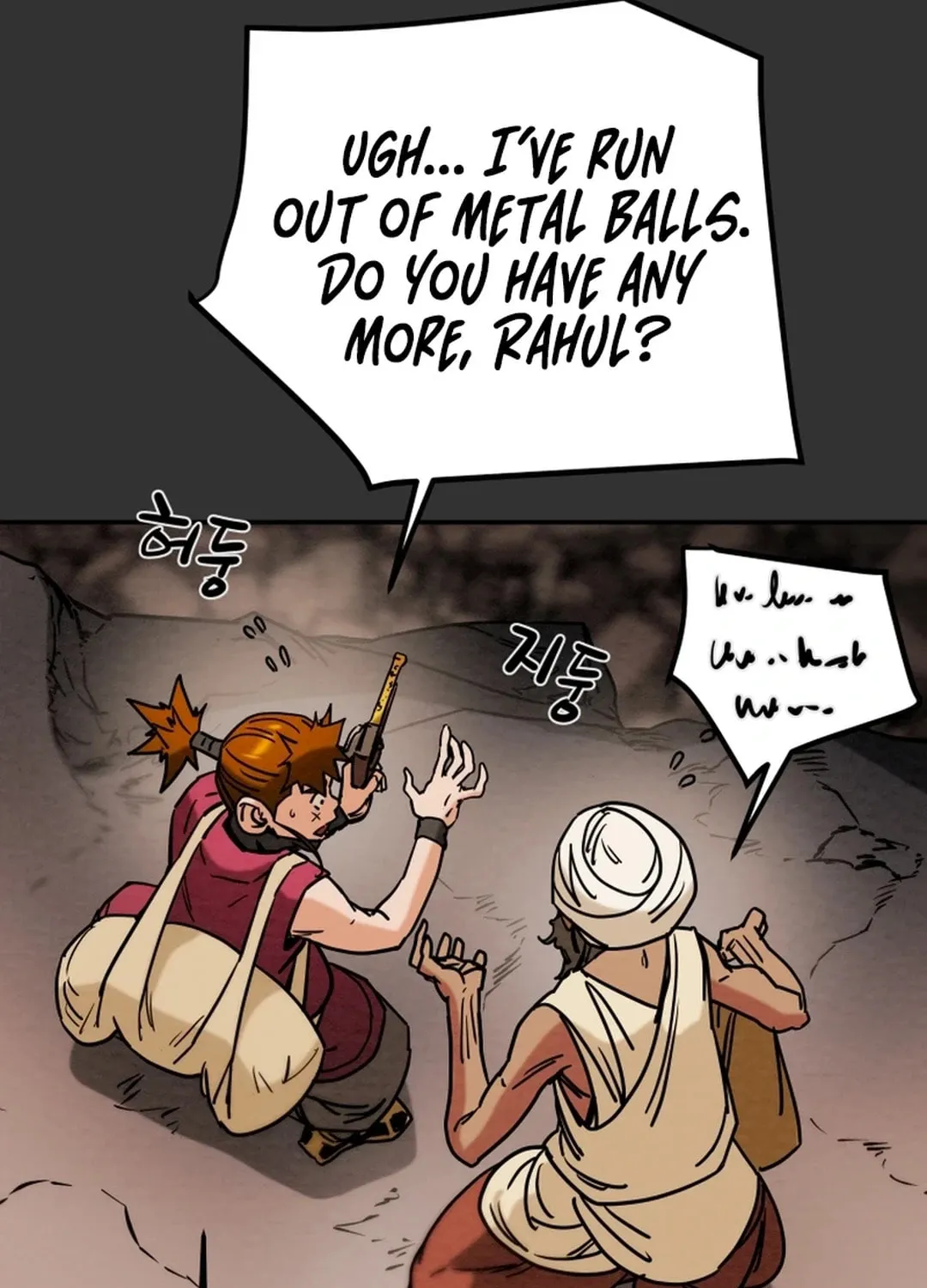 Heavenly Moon Chapter 110 page 153 - 