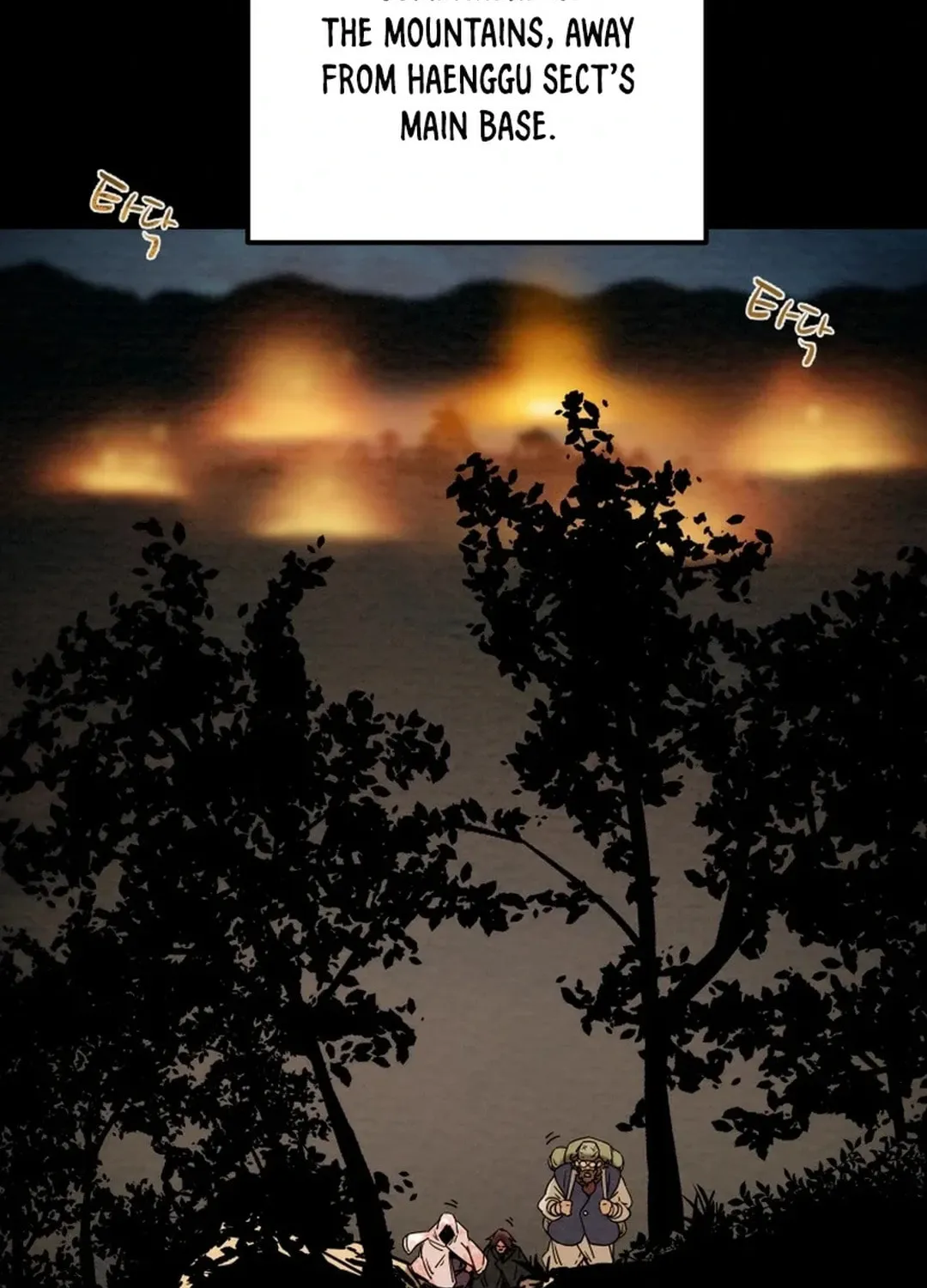 Heavenly Moon Chapter 110 page 204 - 
