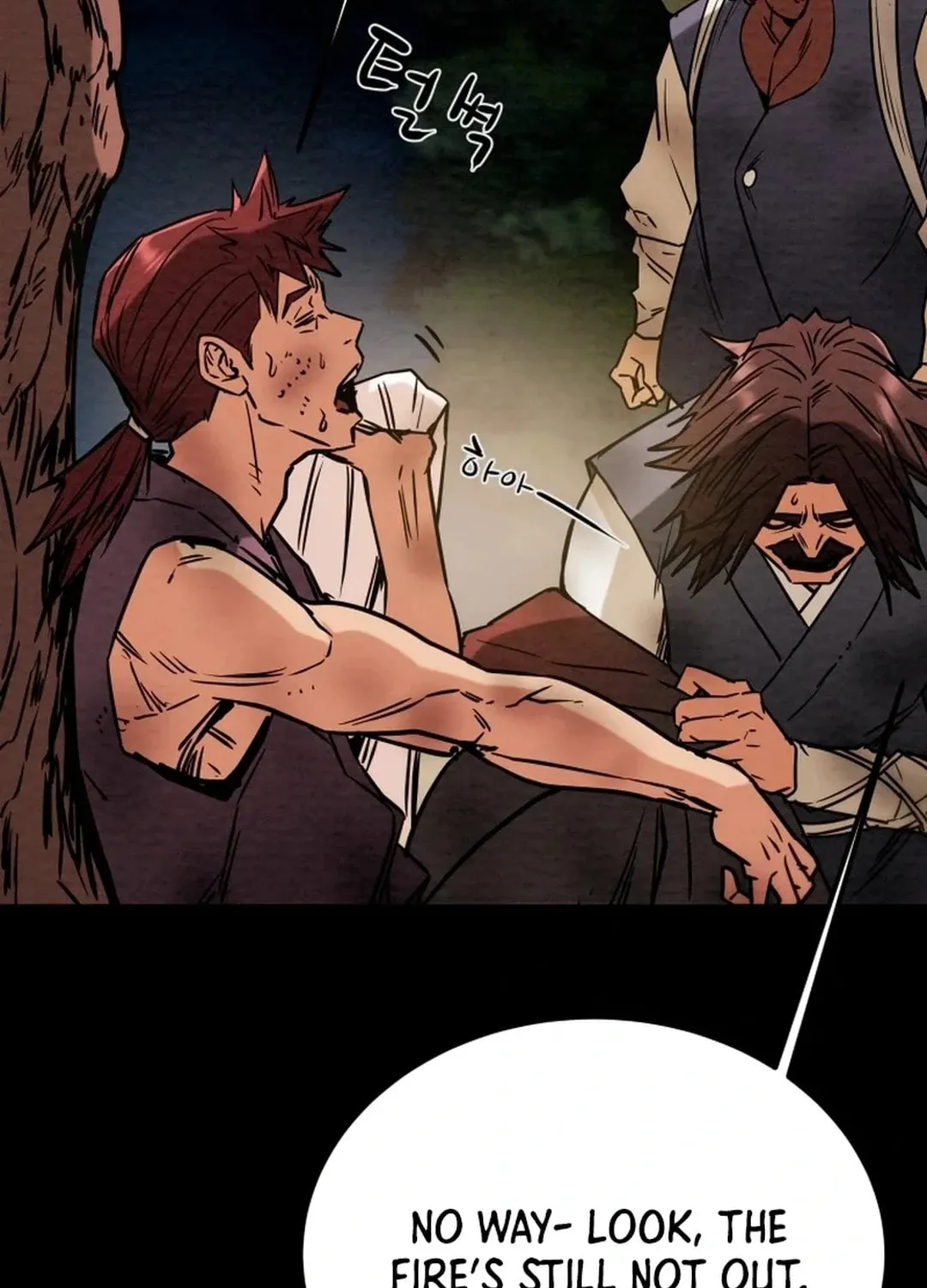Heavenly Moon Chapter 110 page 209 - 