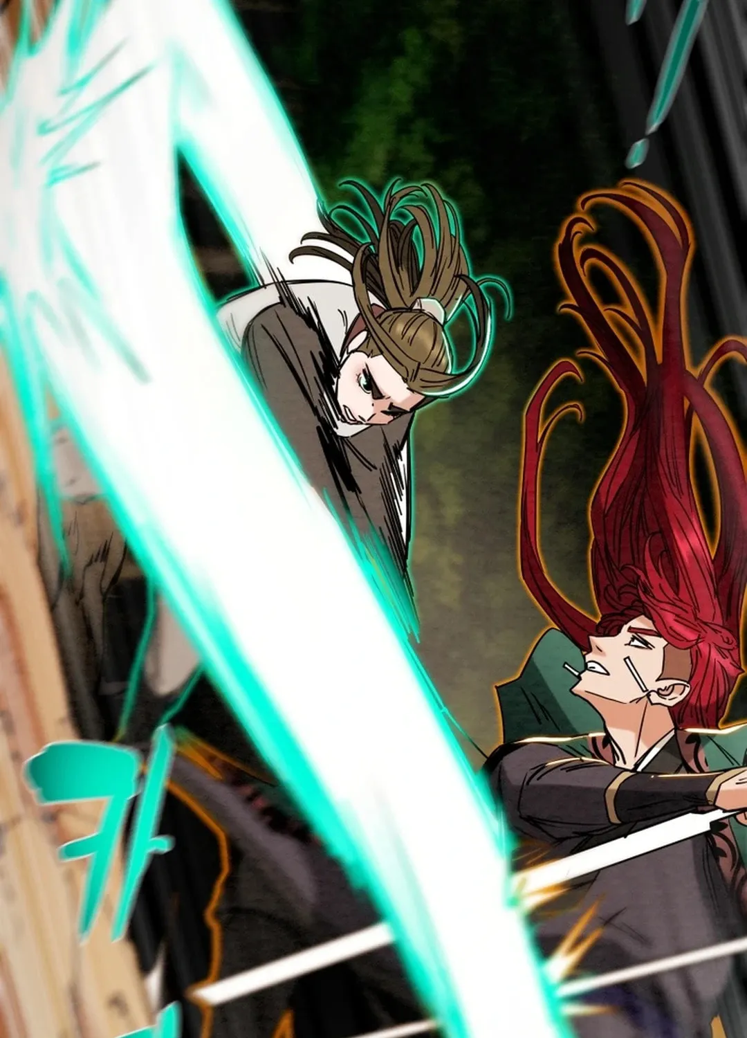 Heavenly Moon Chapter 110 page 23 - 