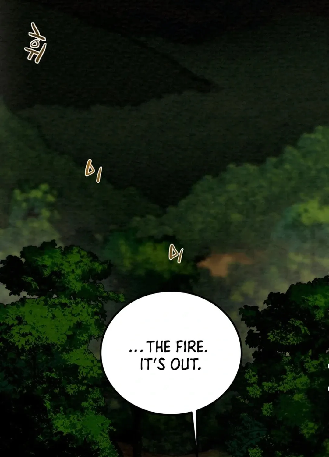 Heavenly Moon Chapter 110 page 226 - 