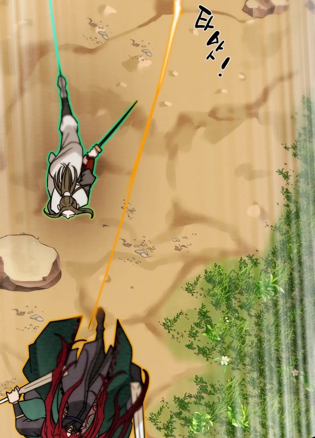 Heavenly Moon Chapter 110 page 29 - 