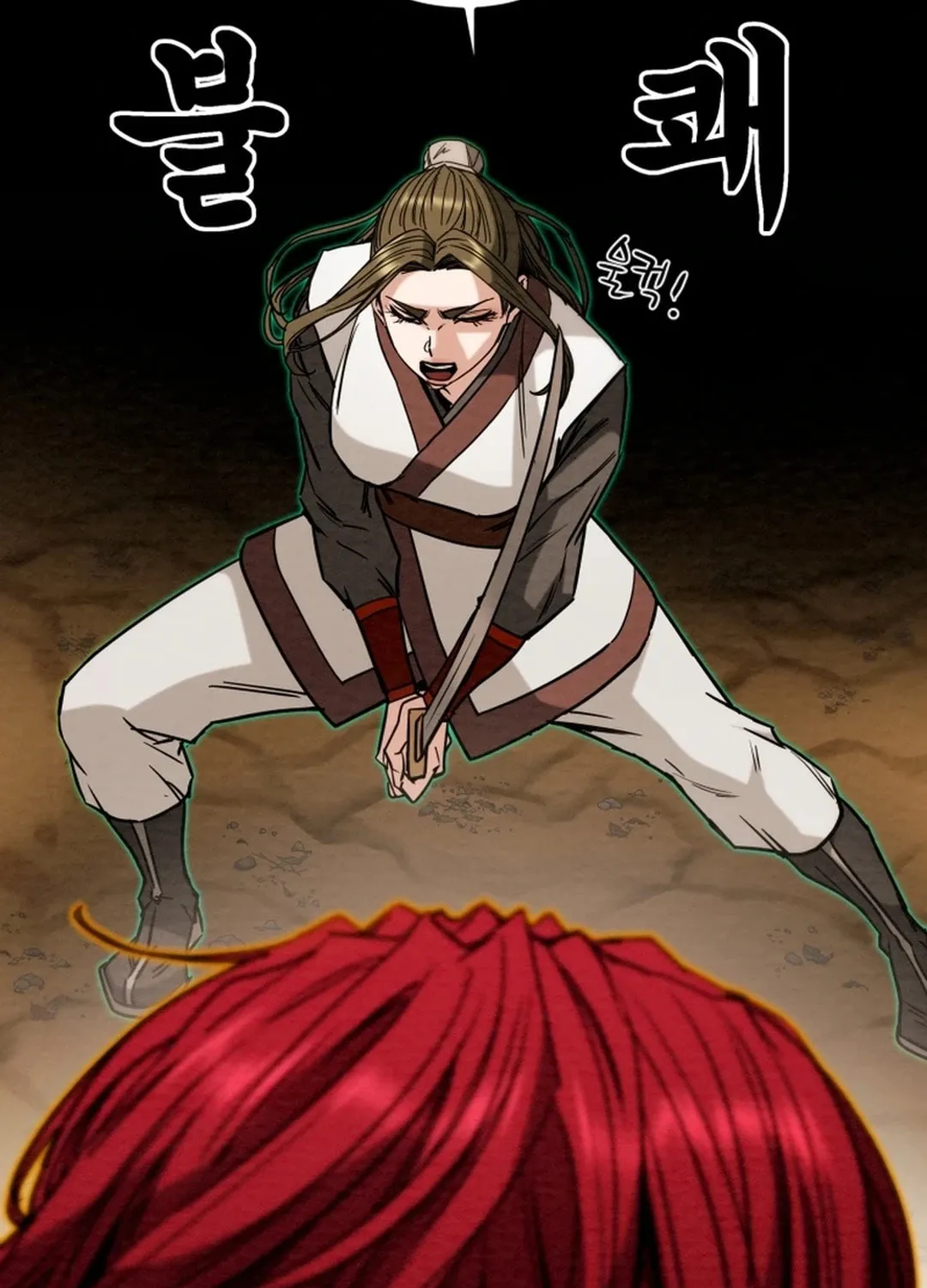 Heavenly Moon Chapter 110 page 61 - 