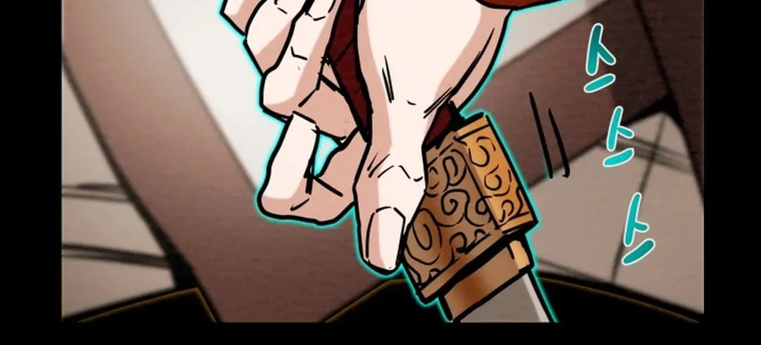 Heavenly Moon Chapter 110 page 66 - 