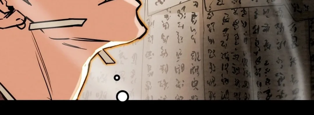 Heavenly Moon Chapter 110 page 82 - 