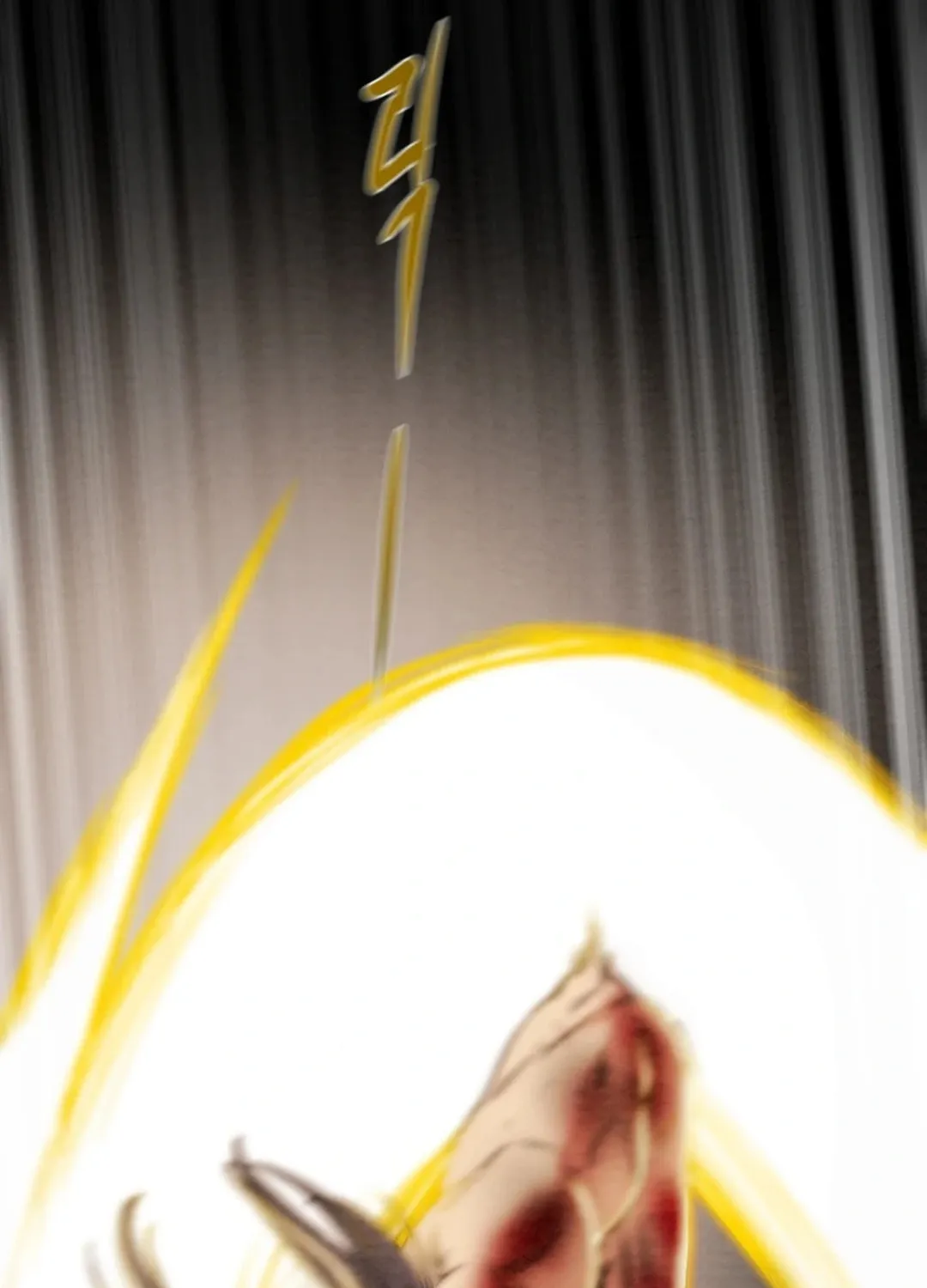 Heavenly Moon Chapter 111 page 107 - 