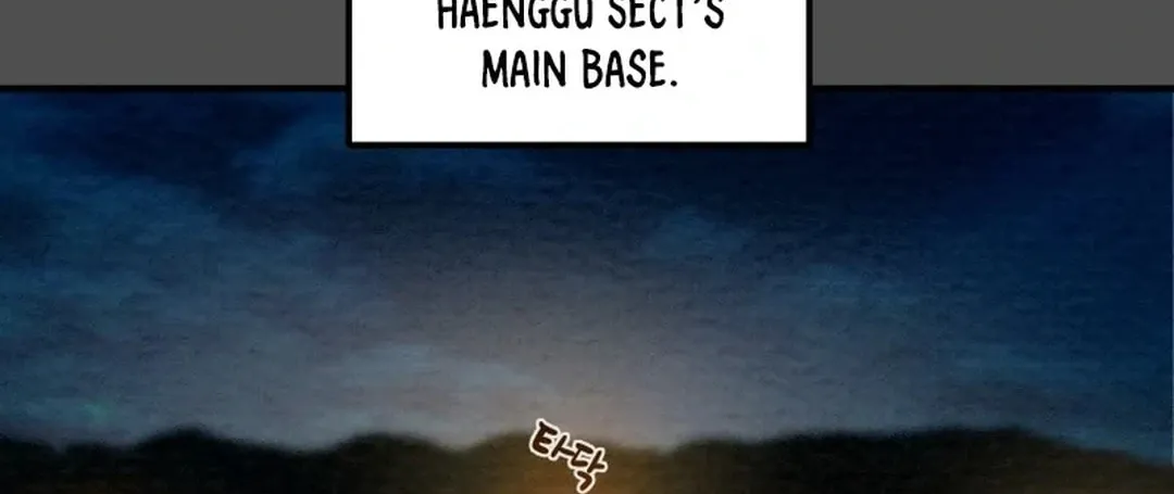 Heavenly Moon Chapter 111 page 12 - 