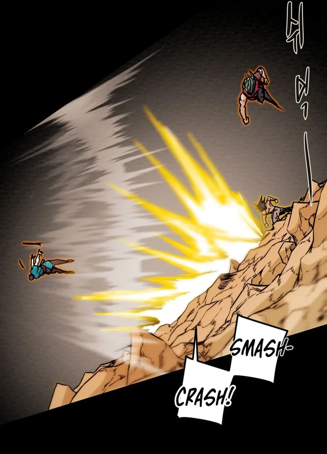 Heavenly Moon Chapter 111 page 111 - 