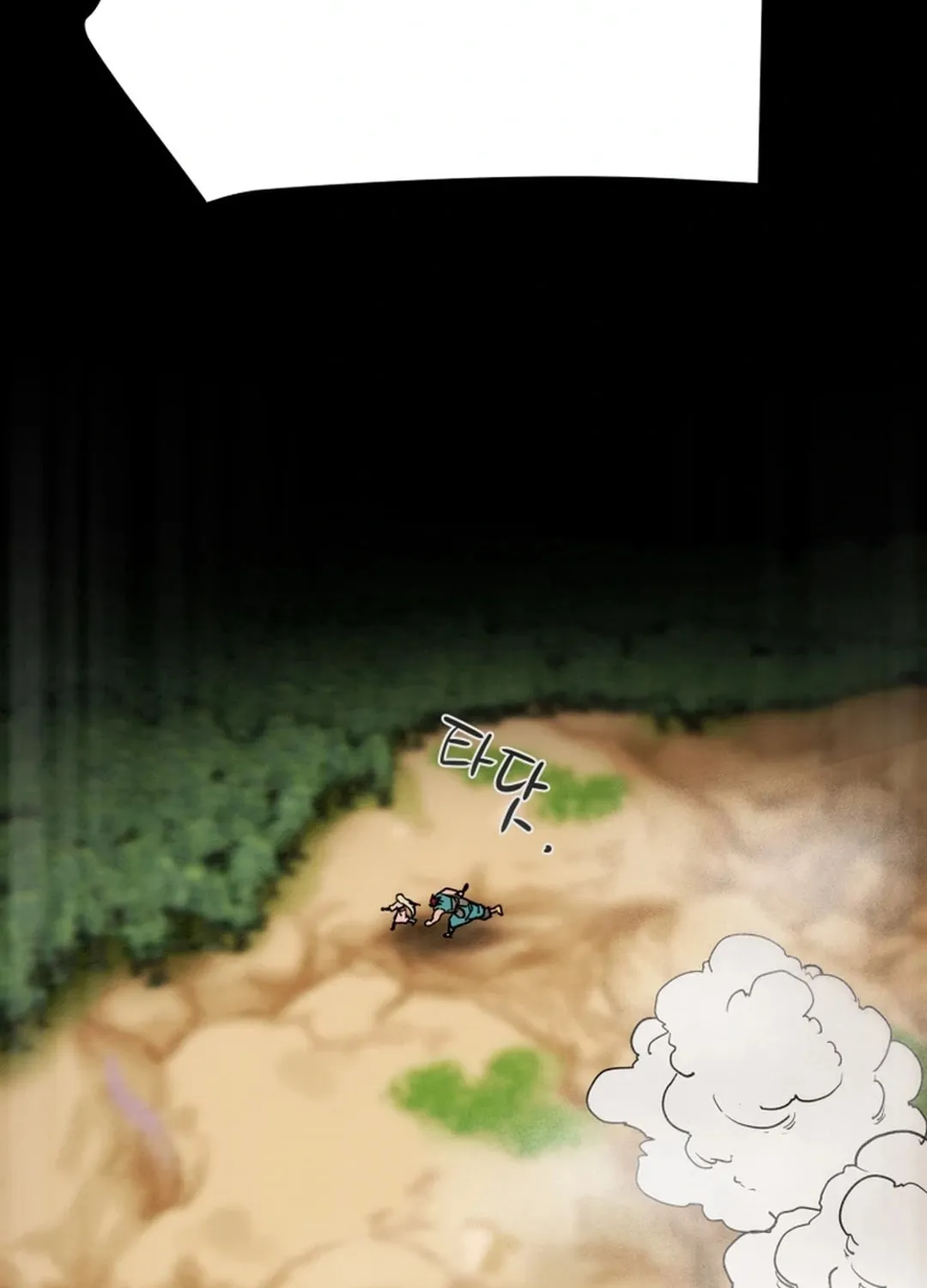 Heavenly Moon Chapter 111 page 190 - 