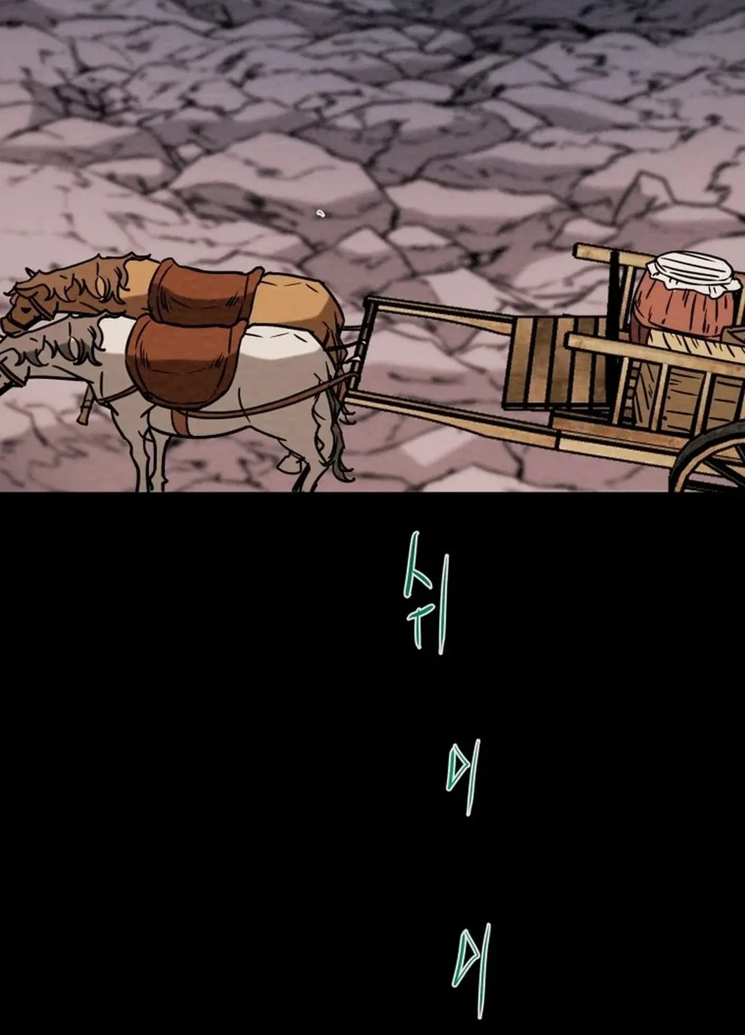 Heavenly Moon Chapter 111 page 194 - 