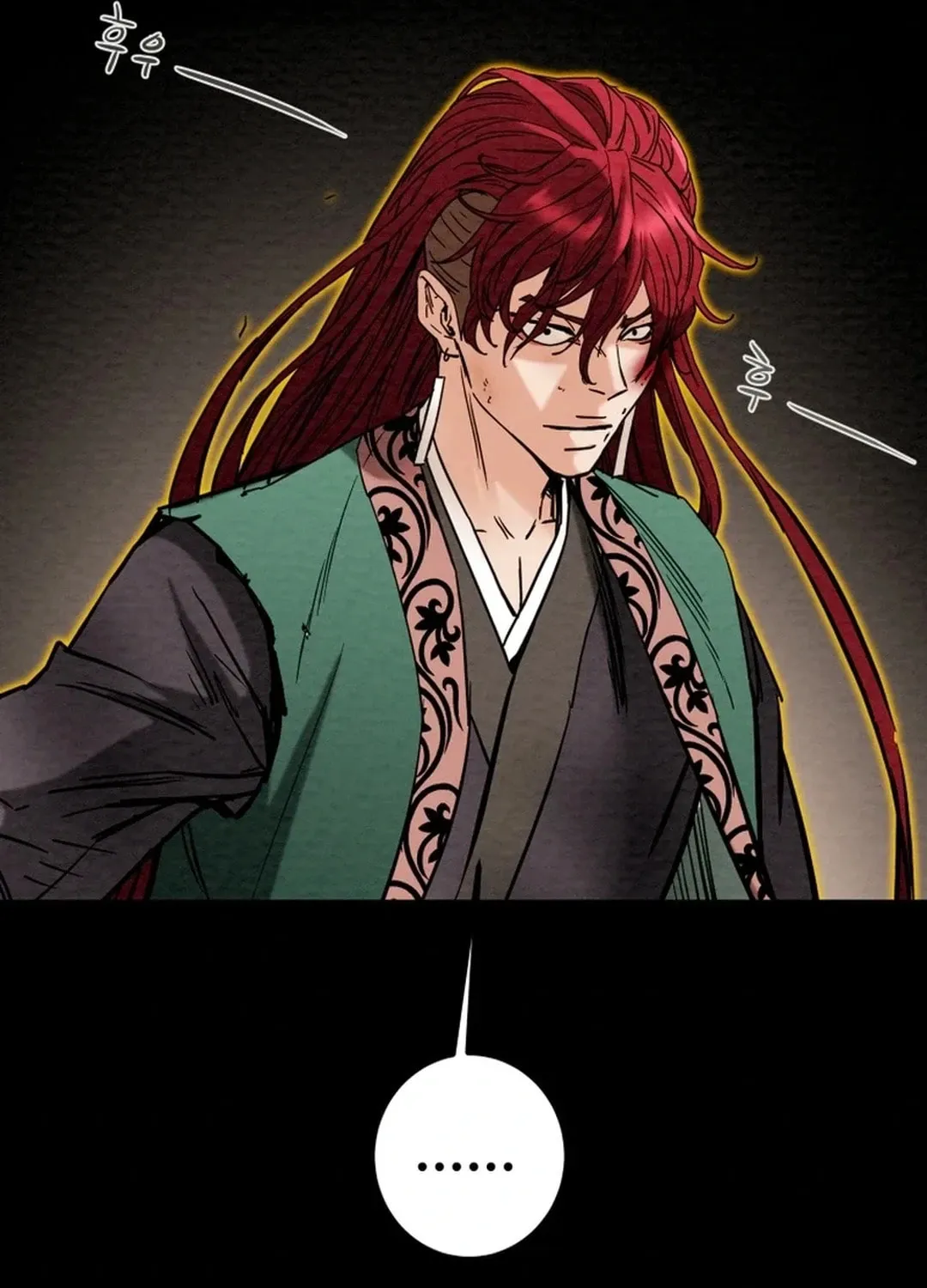 Heavenly Moon Chapter 111 page 217 - 