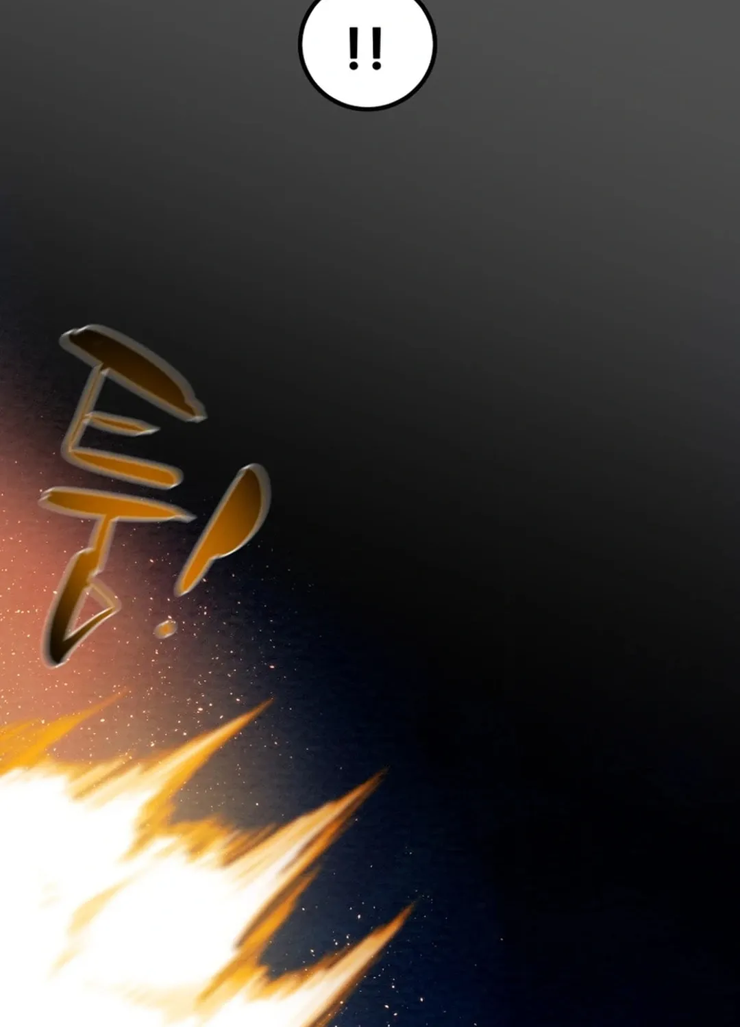 Heavenly Moon Chapter 111 page 26 - 