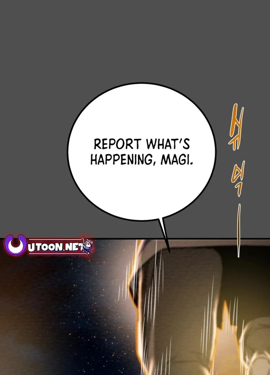Heavenly Moon Chapter 111 page 33 - 