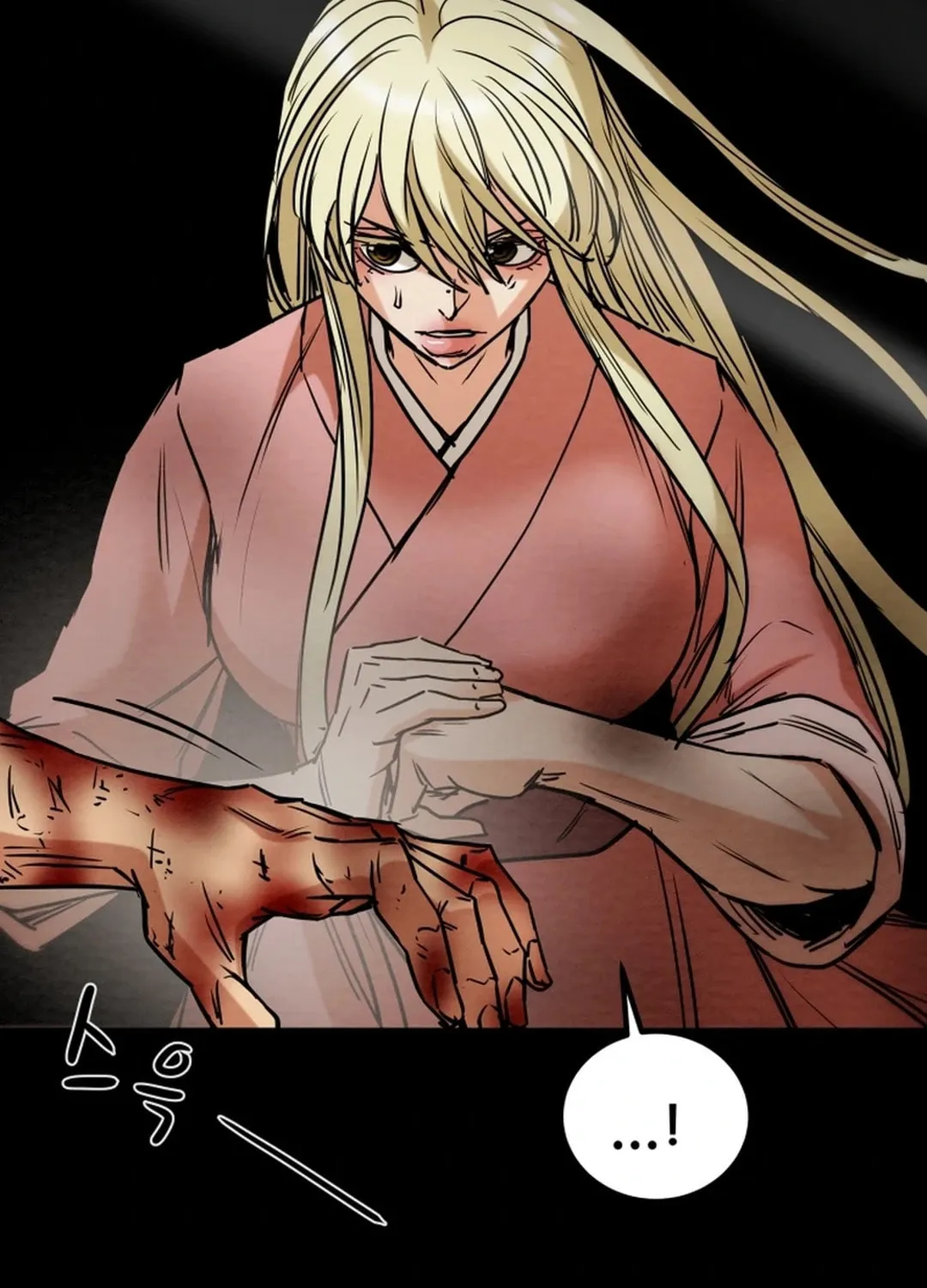 Heavenly Moon Chapter 112 page 140 - 