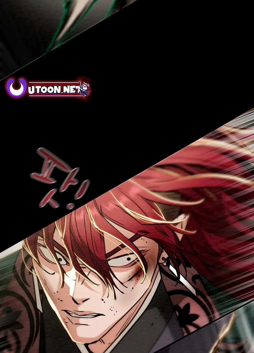Heavenly Moon Chapter 112 page 15 - 