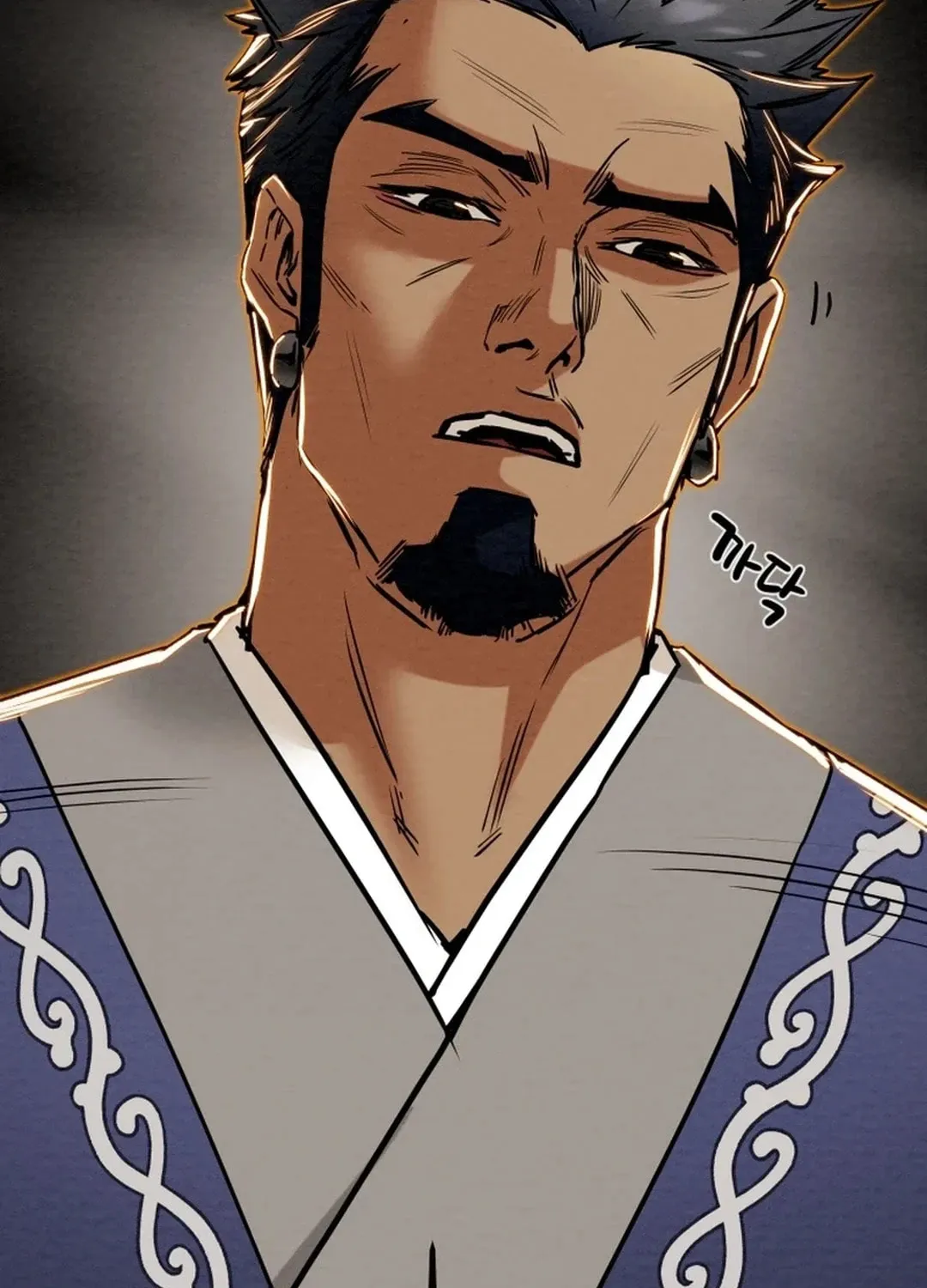 Heavenly Moon Chapter 112 page 153 - 