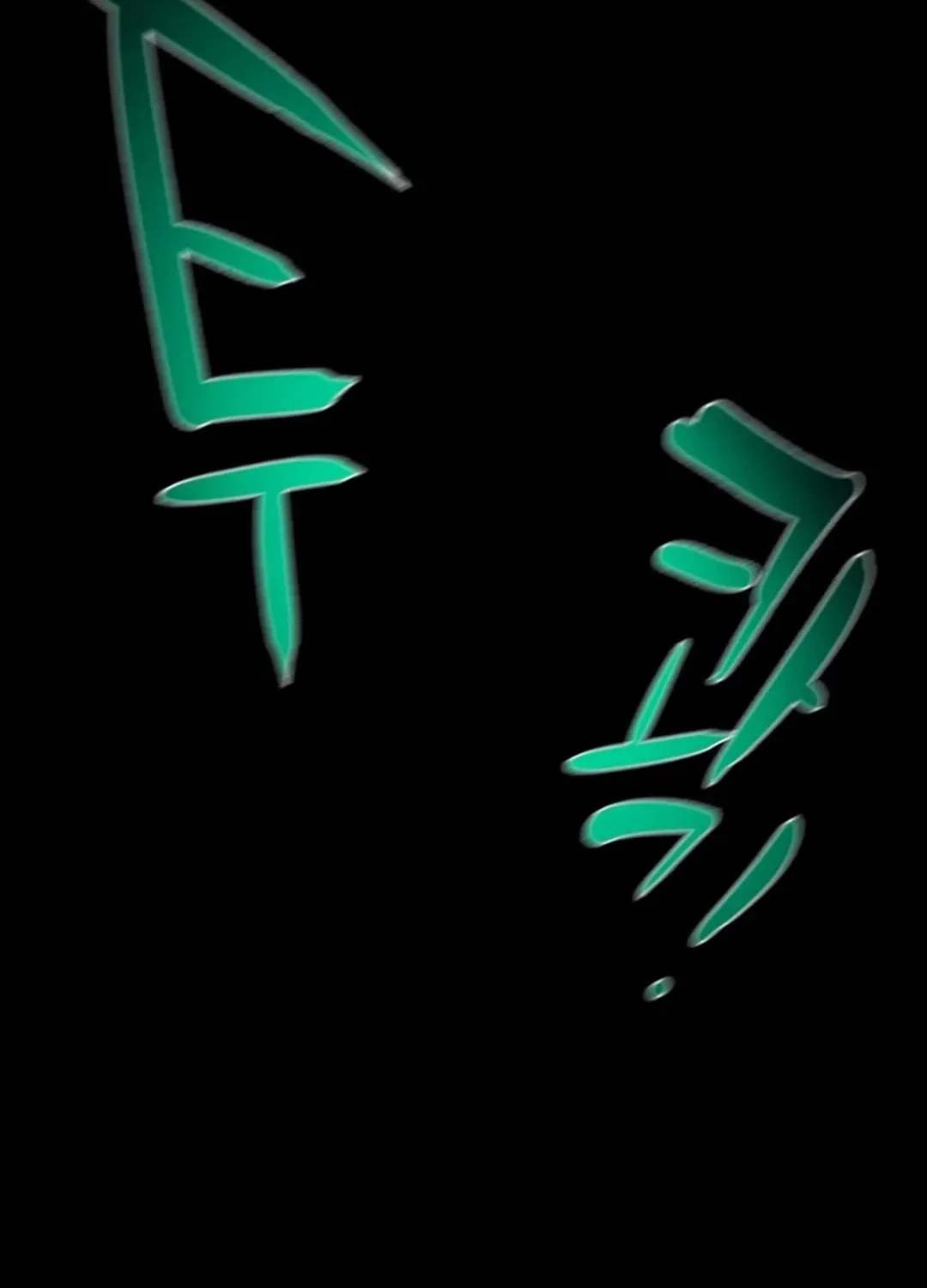 Heavenly Moon Chapter 112 page 177 - 