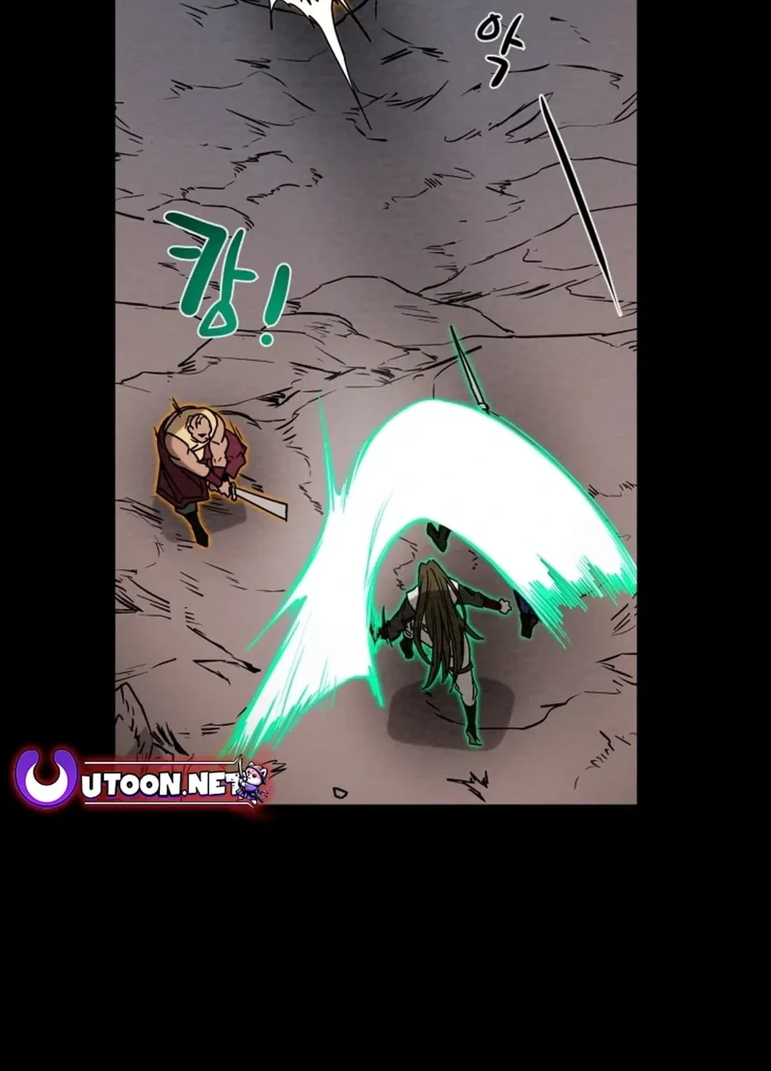 Heavenly Moon Chapter 112 page 181 - 