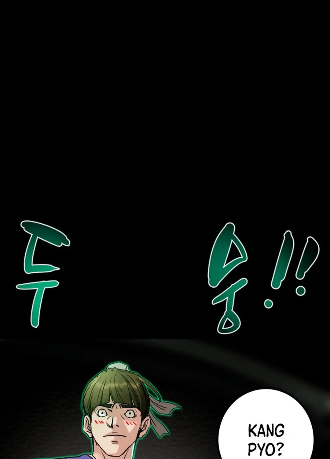 Heavenly Moon Chapter 112 page 184 - 