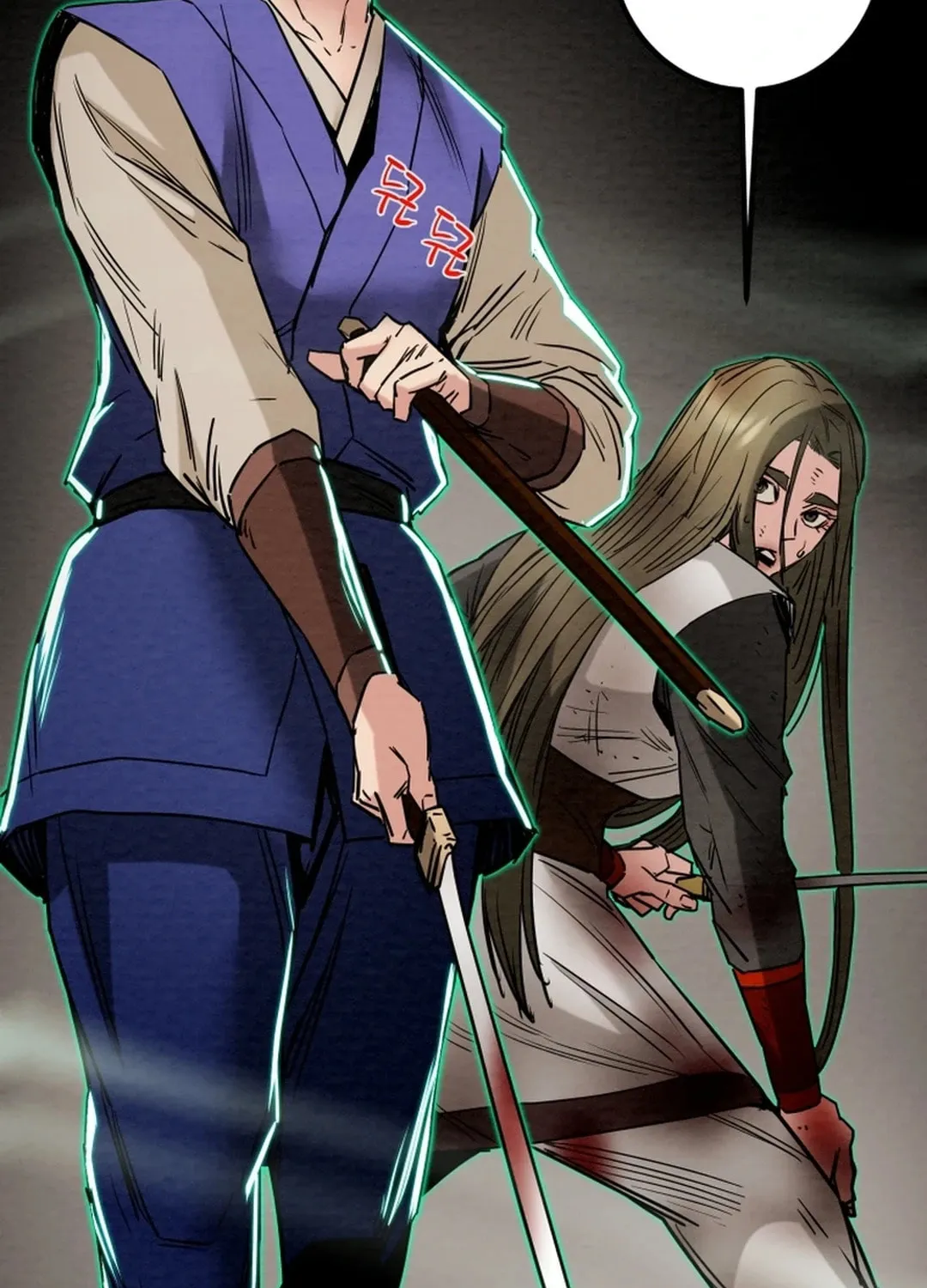 Heavenly Moon Chapter 112 page 185 - 