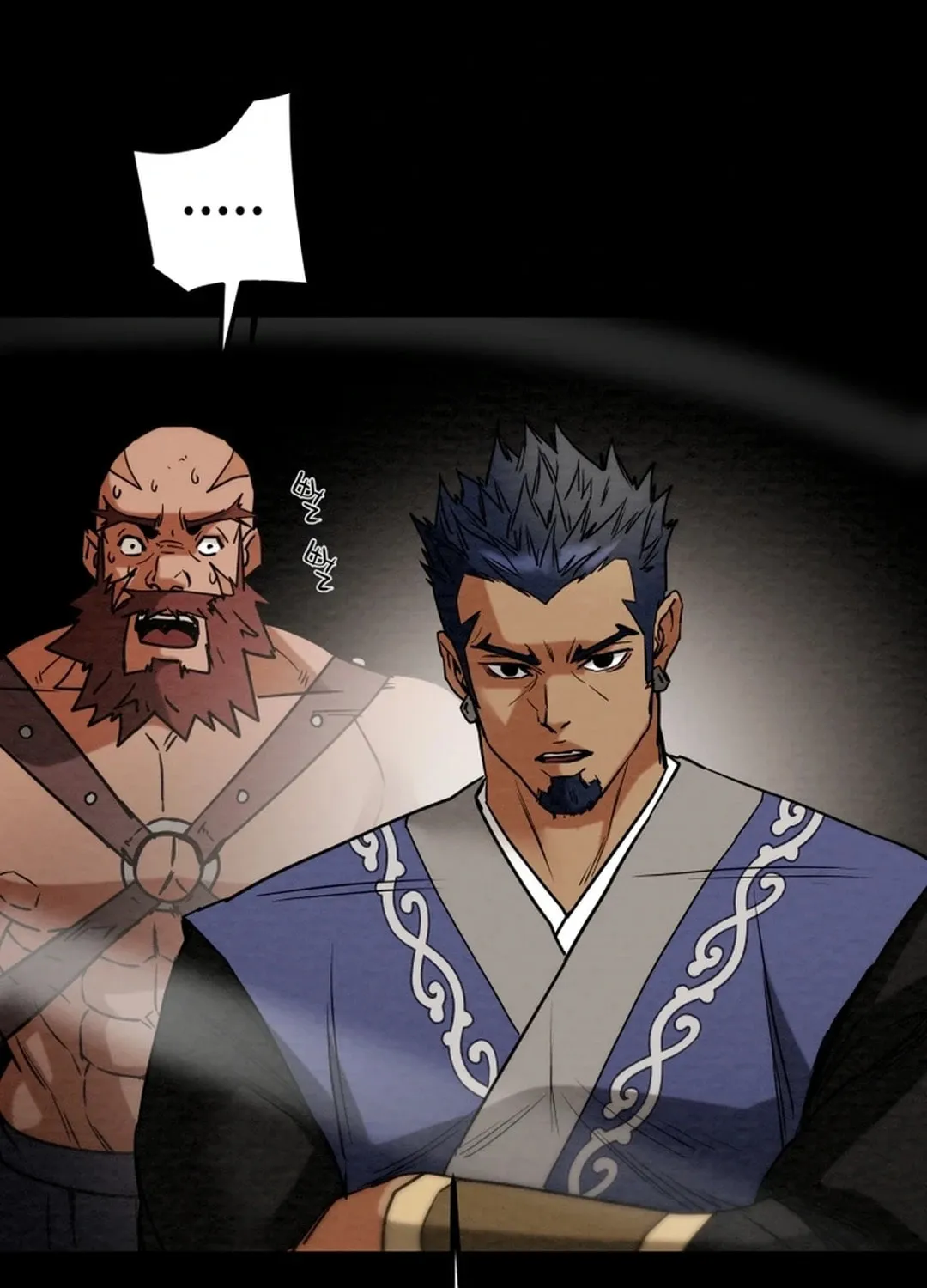 Heavenly Moon Chapter 112 page 193 - 