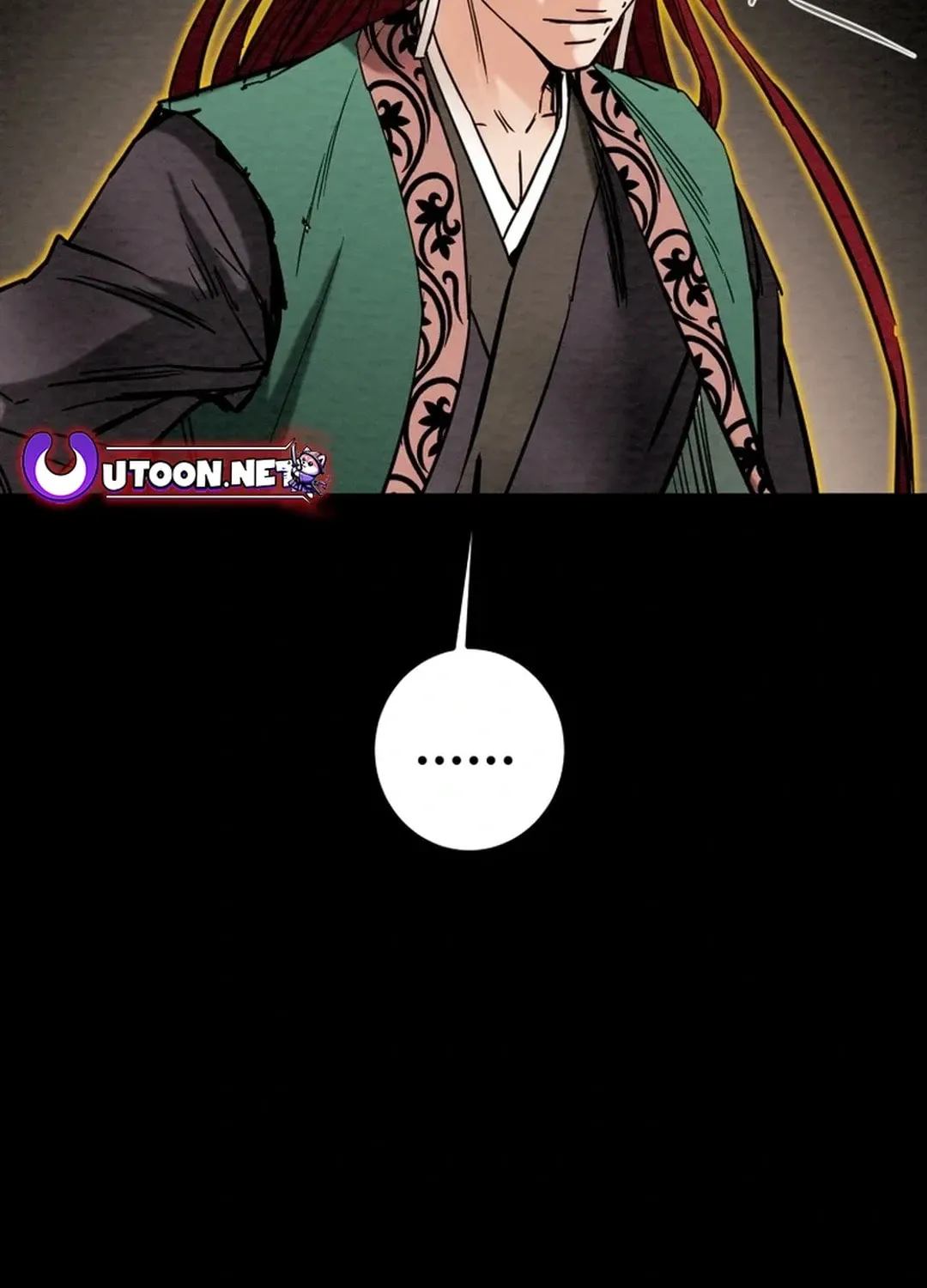 Heavenly Moon Chapter 112 page 3 - 
