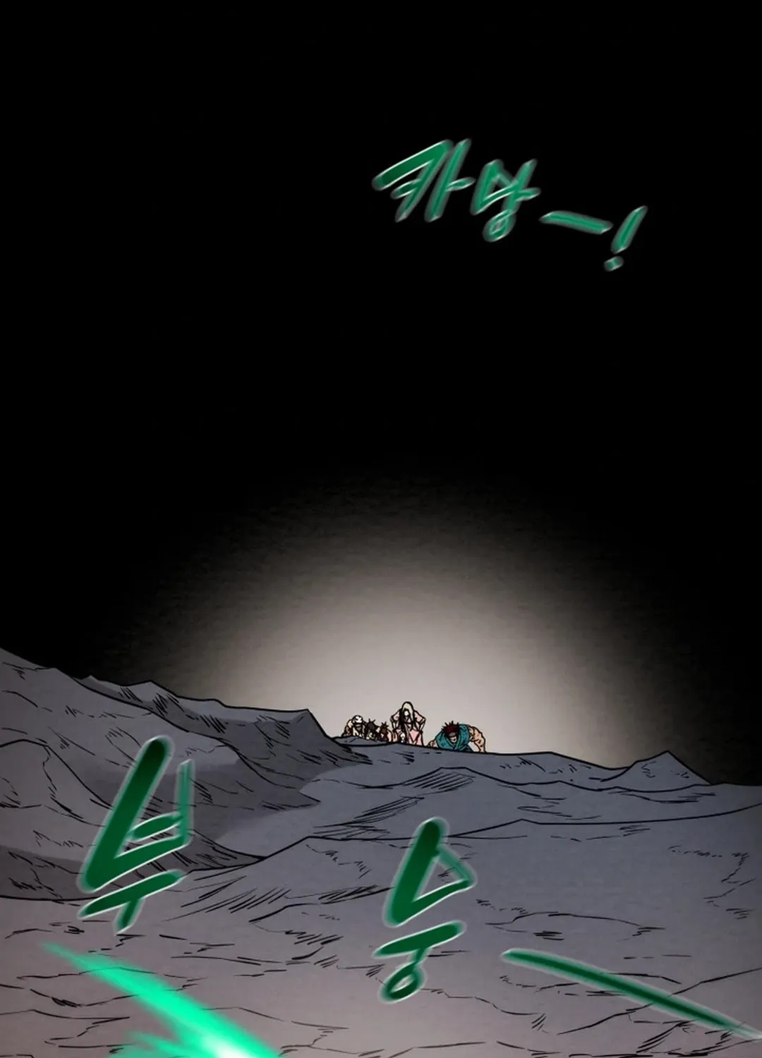 Heavenly Moon Chapter 112 page 28 - 