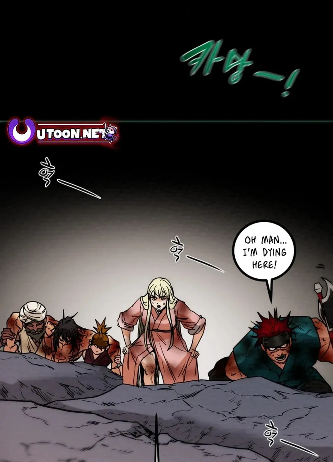Heavenly Moon Chapter 112 page 30 - 