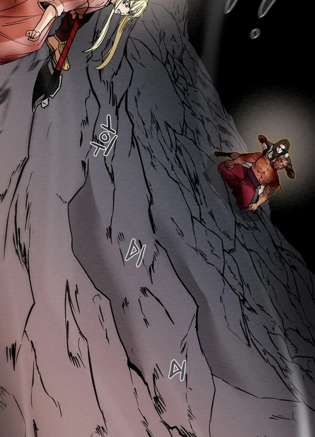 Heavenly Moon Chapter 112 page 58 - 