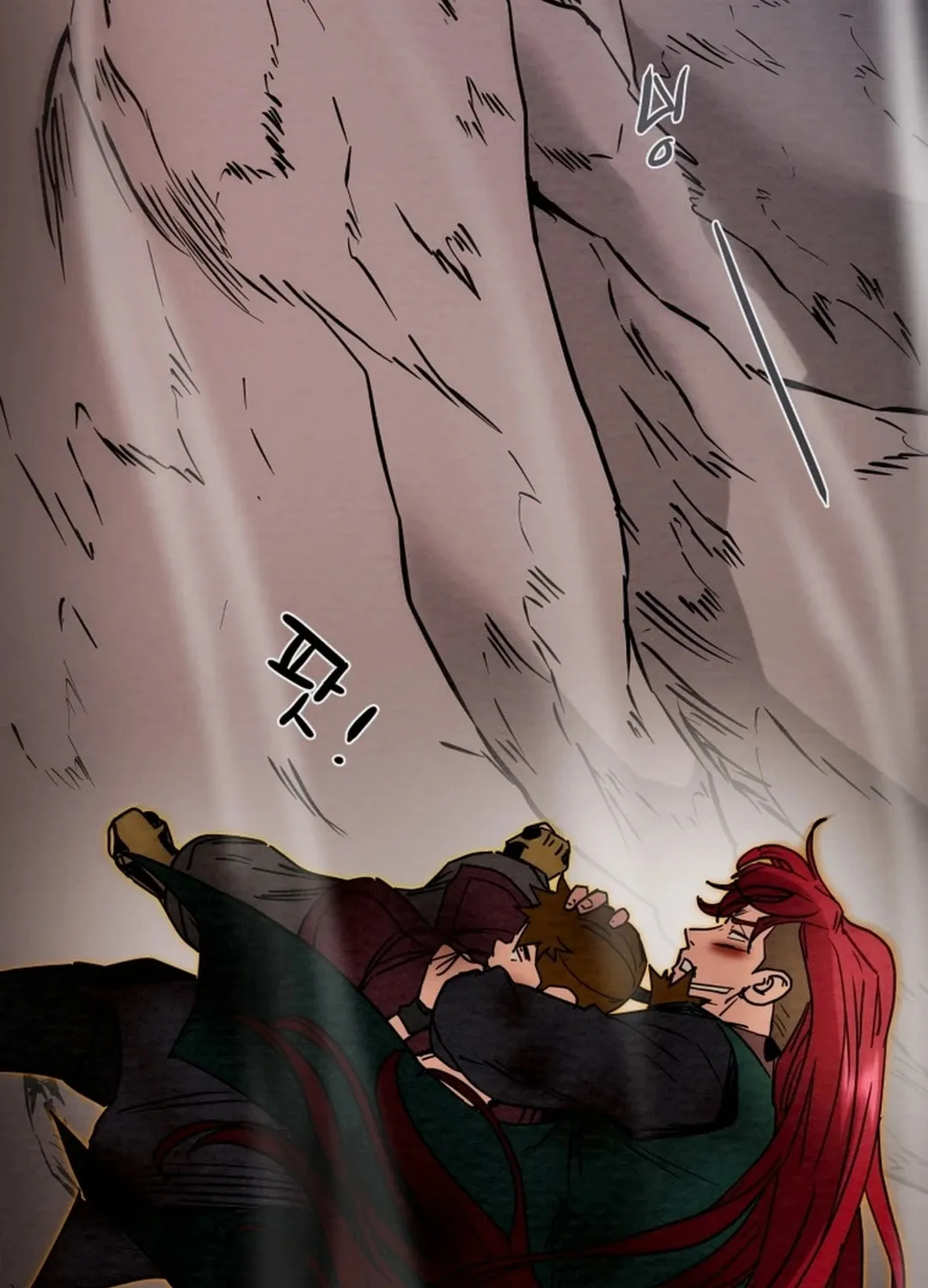 Heavenly Moon Chapter 112 page 59 - 