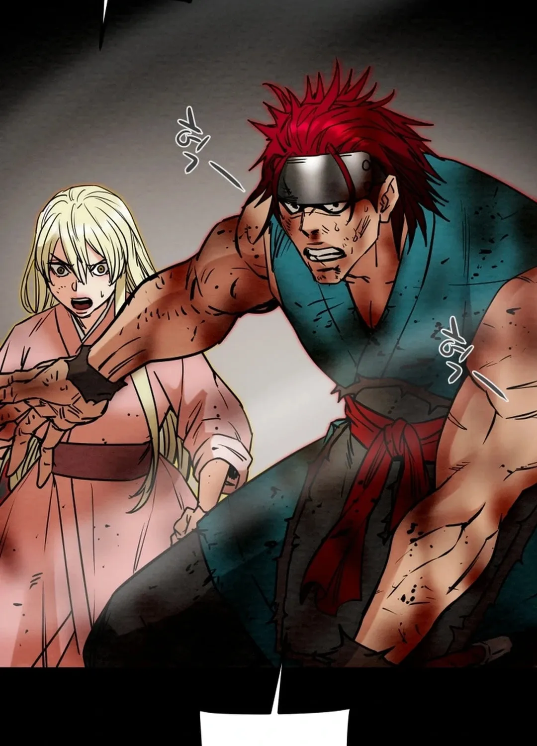 Heavenly Moon Chapter 112 page 63 - 