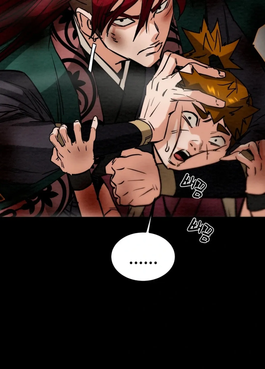Heavenly Moon Chapter 112 page 71 - 