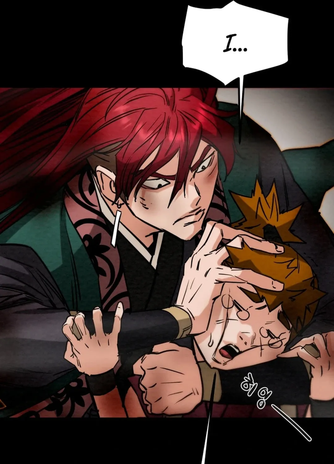Heavenly Moon Chapter 112 page 73 - 