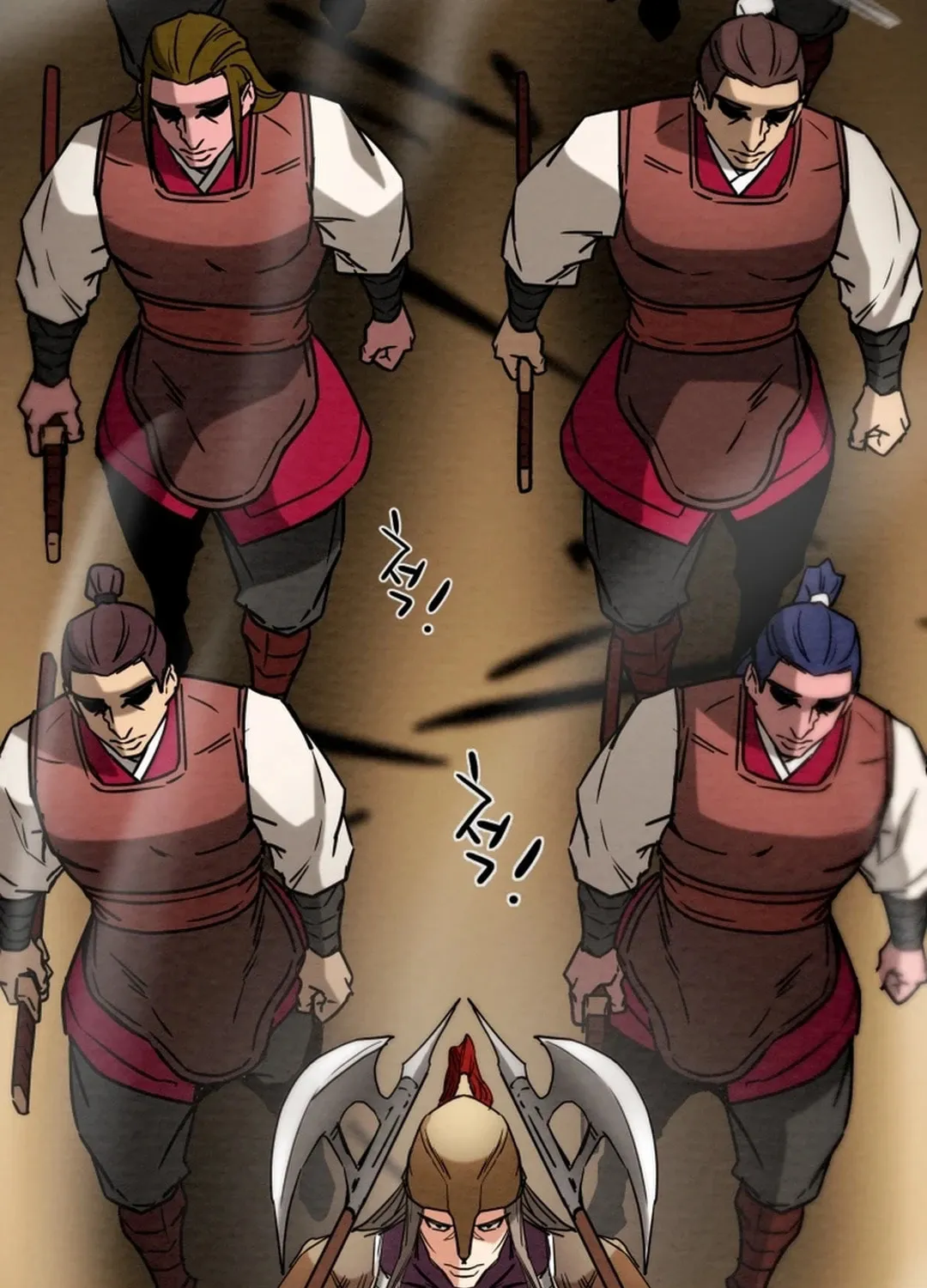 Heavenly Moon Chapter 112 page 82 - 