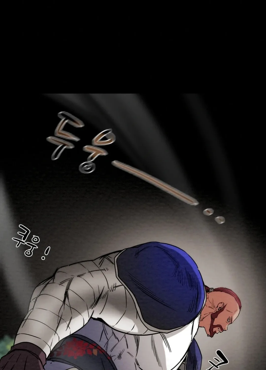 Heavenly Moon Chapter 112 page 84 - 