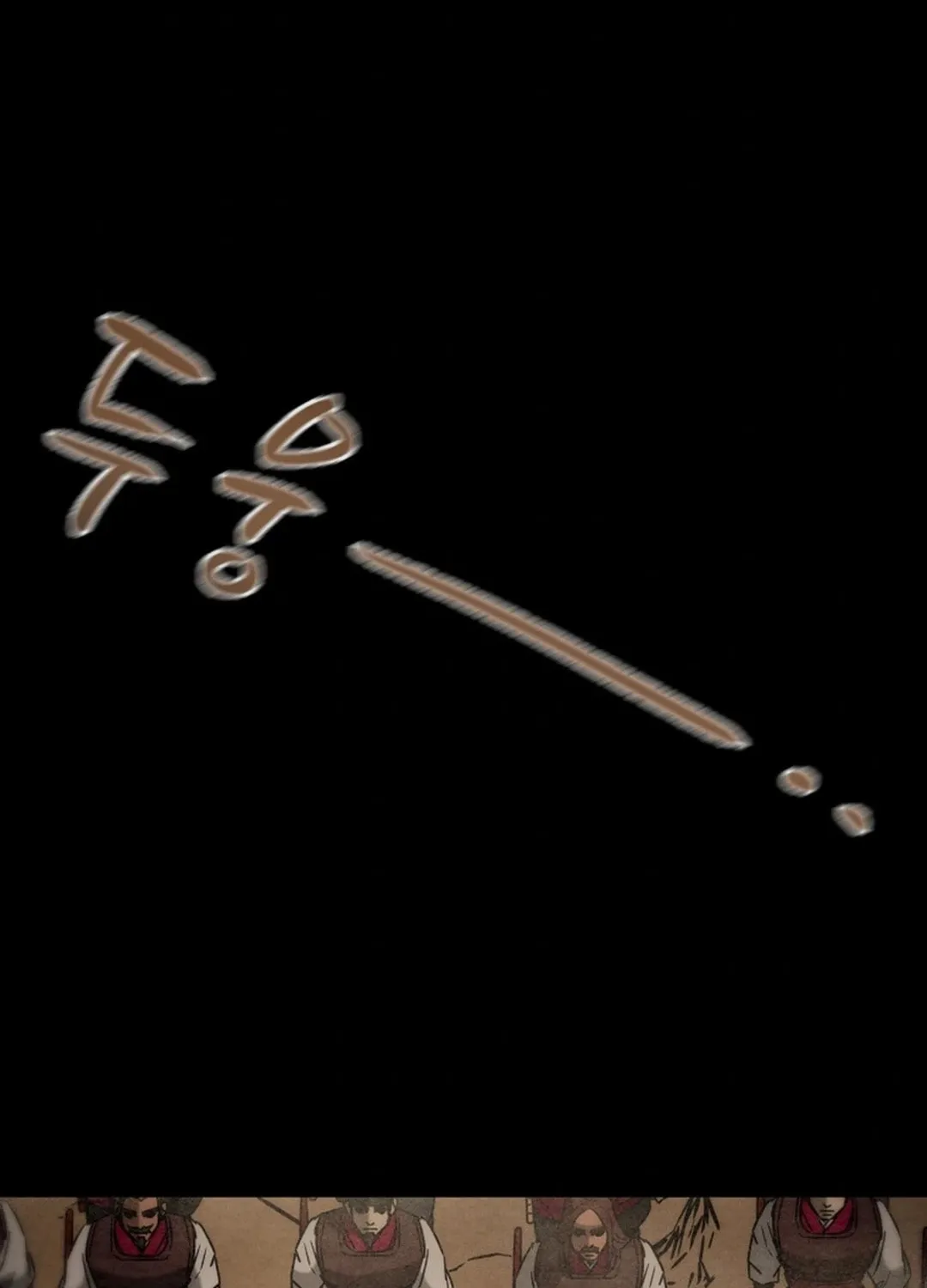 Heavenly Moon Chapter 112 page 90 - 