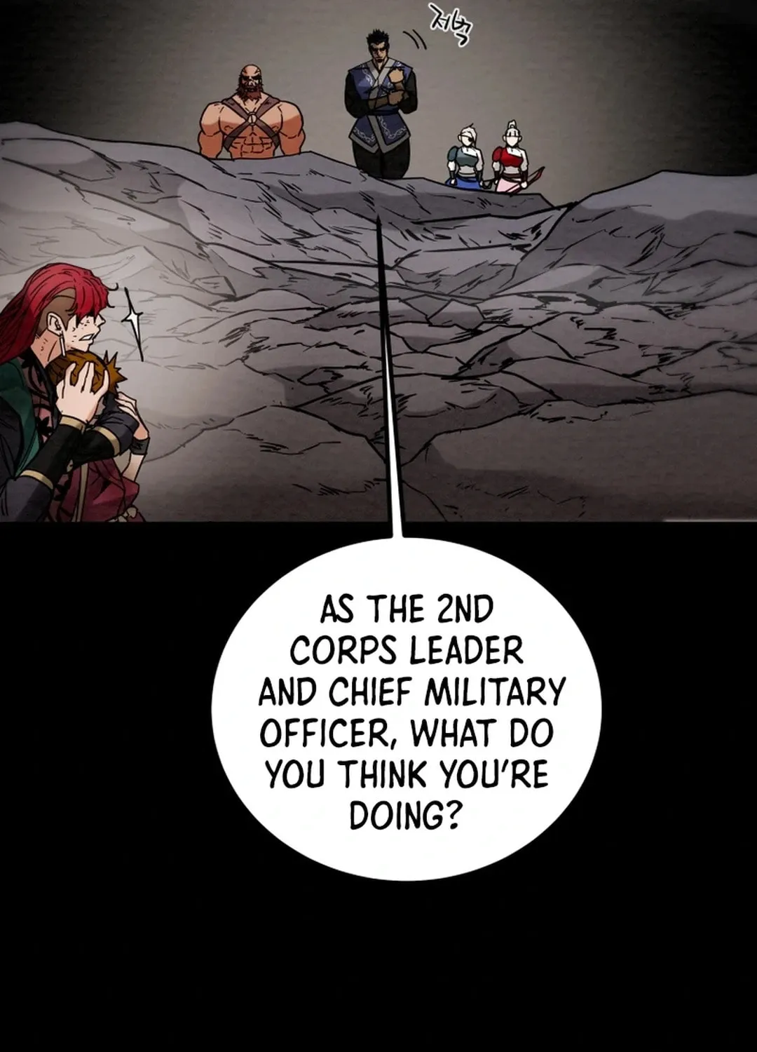 Heavenly Moon Chapter 112 page 94 - 