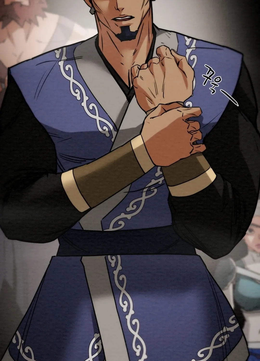 Heavenly Moon Chapter 112 page 96 - 